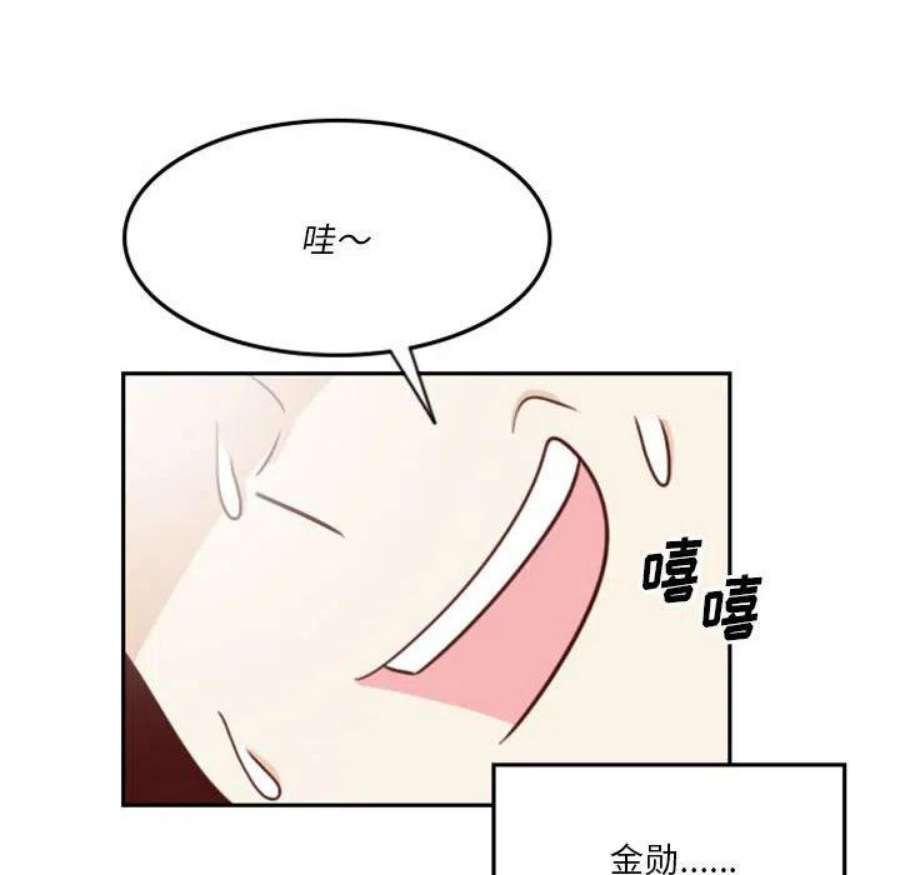 他们的校园生活18