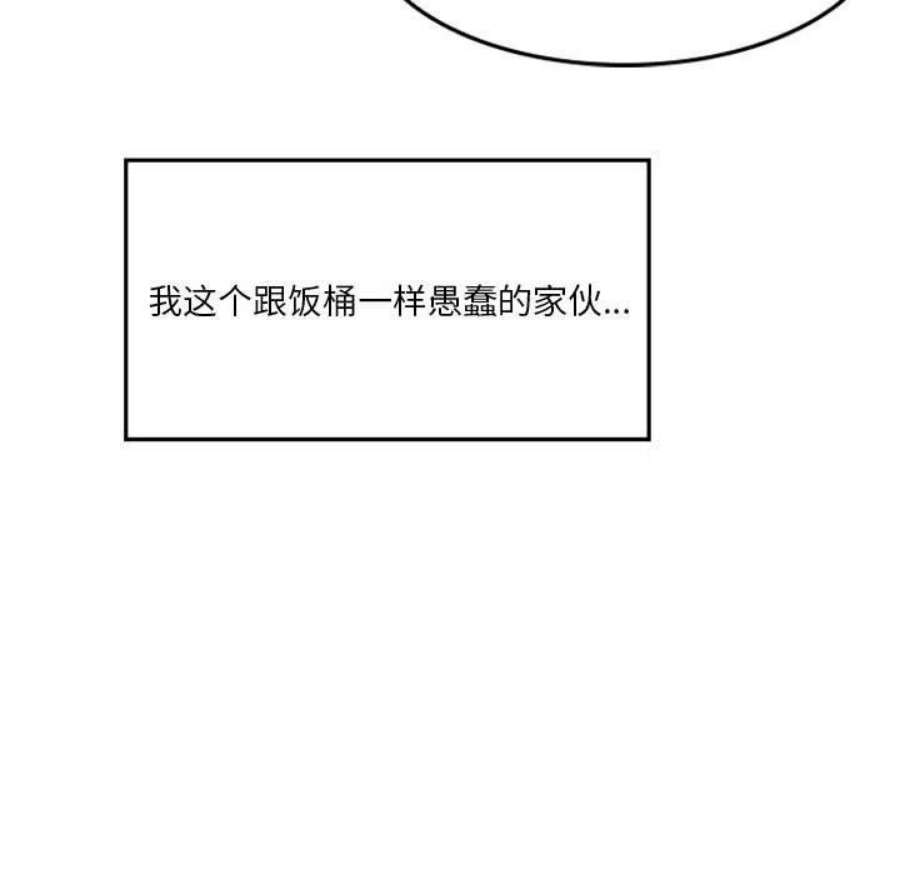 他们的校园生活18