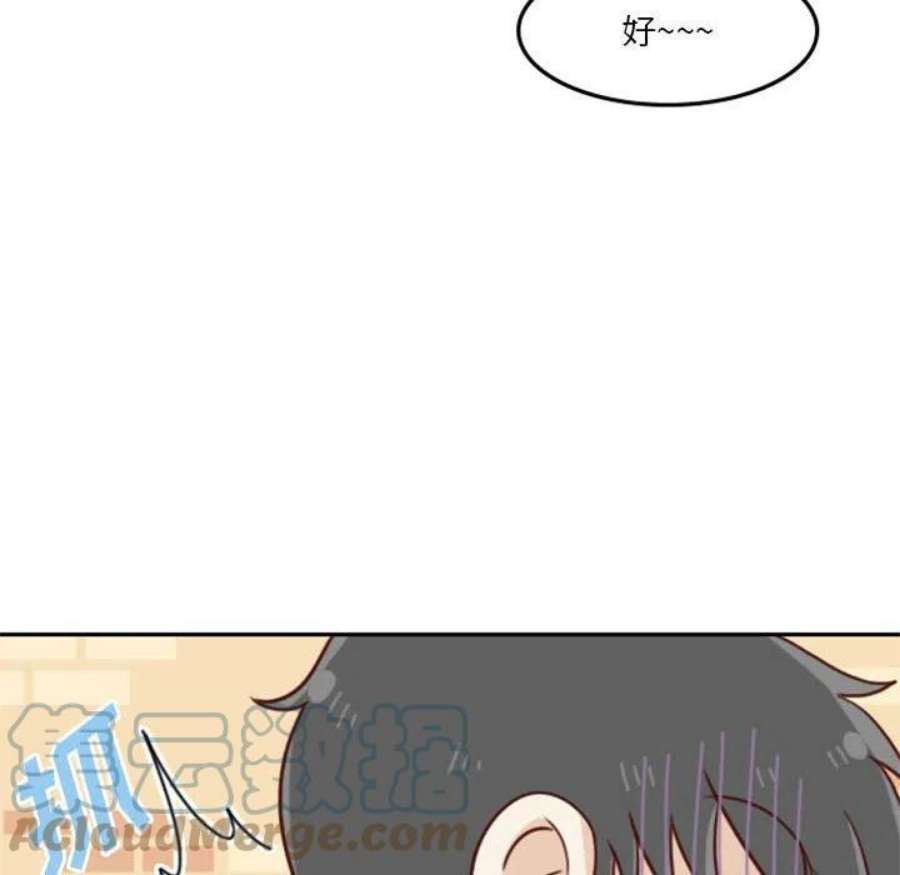 他们的校园生活21