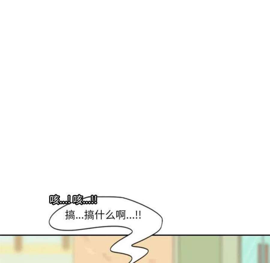 他们的校园生活21