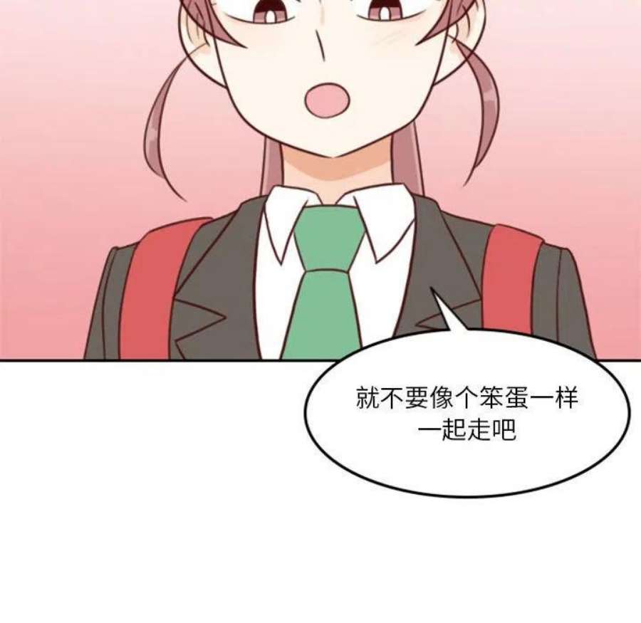 他们的校园生活21