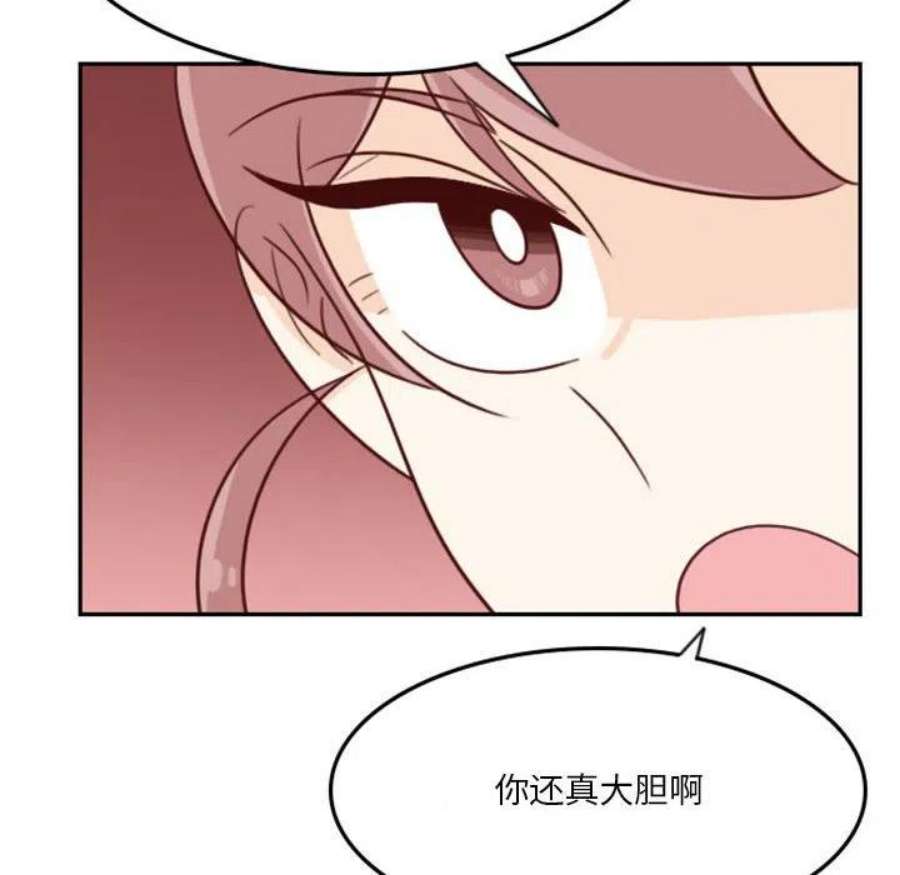 他们的校园生活21