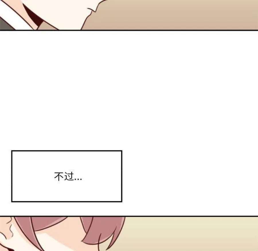 他们的校园生活21