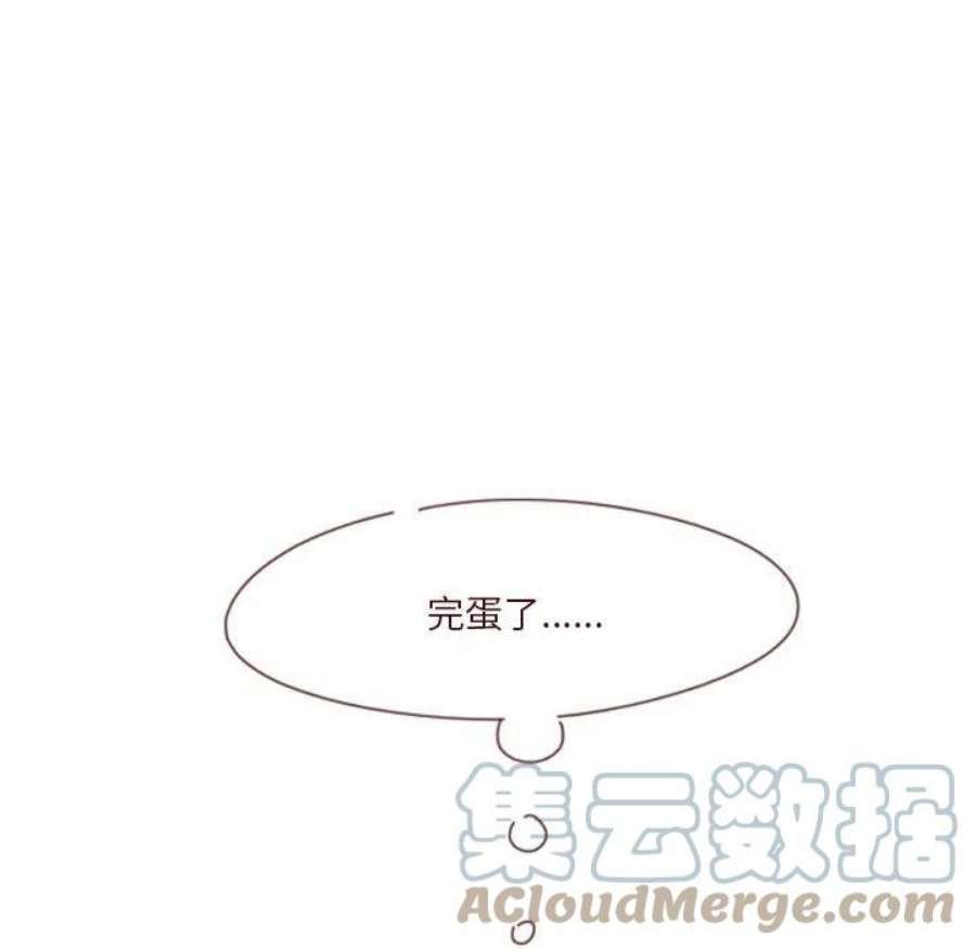 他们的校园生活22