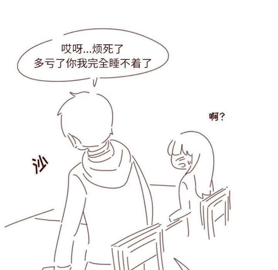 他们的校园生活22