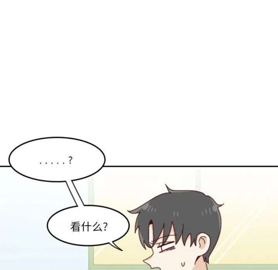 他们的校园生活23