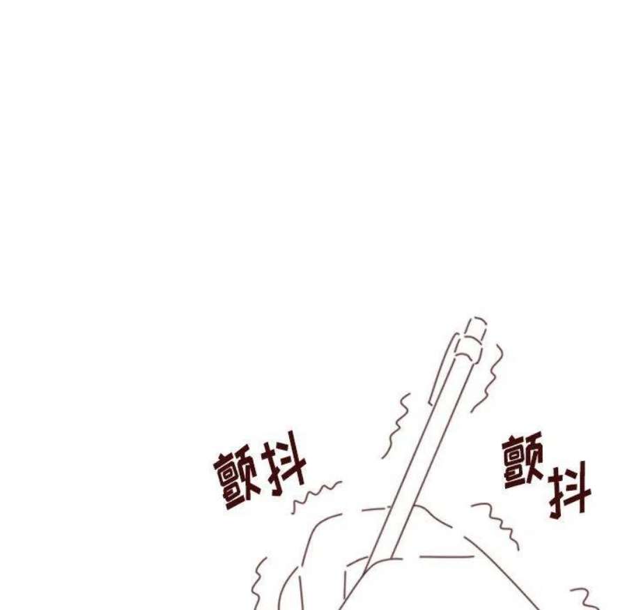 他们的校园生活23