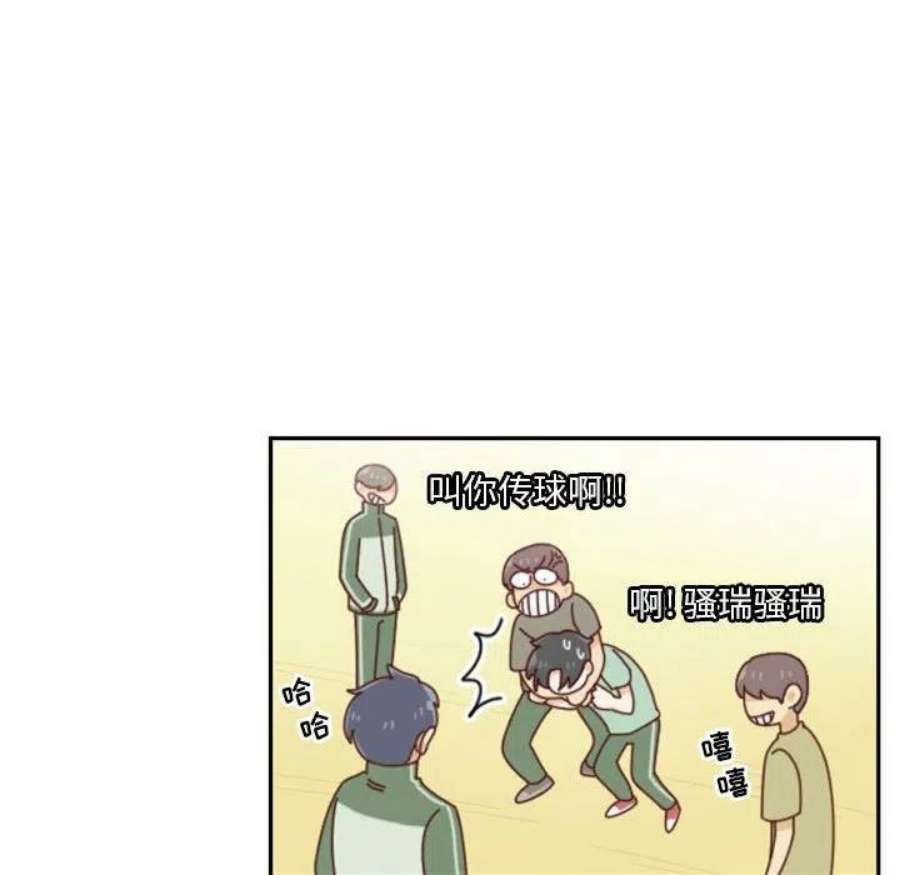 他们的校园生活23