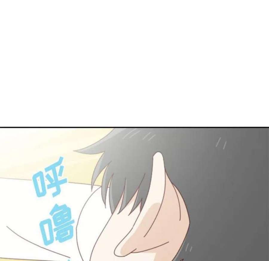 他们的校园生活23