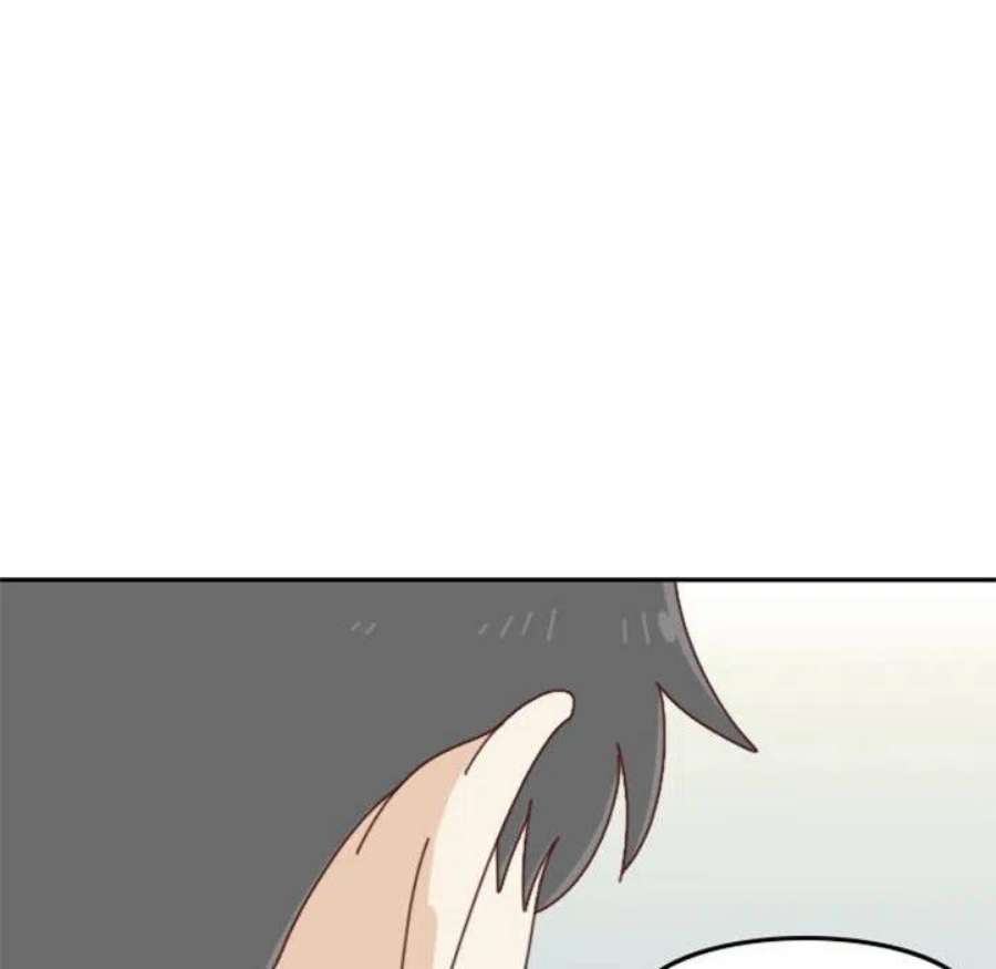 他们的校园生活23