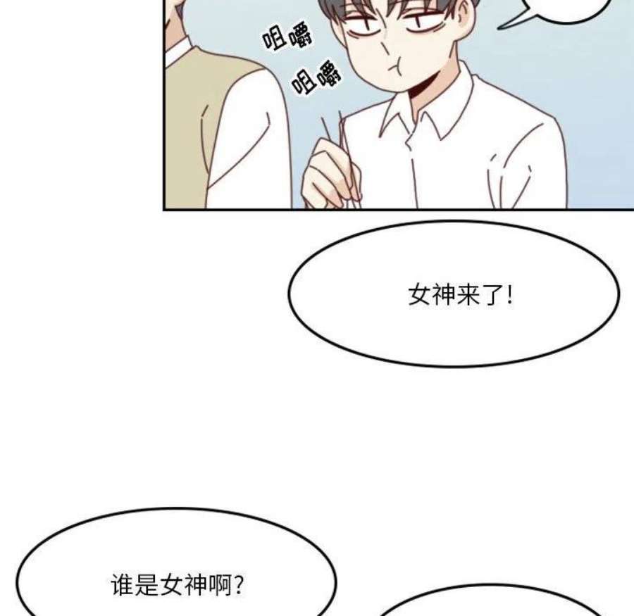 他们的校园生活24