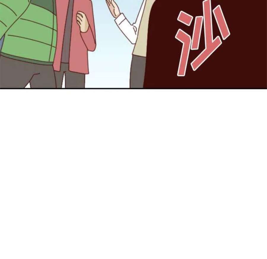 他们的校园生活24