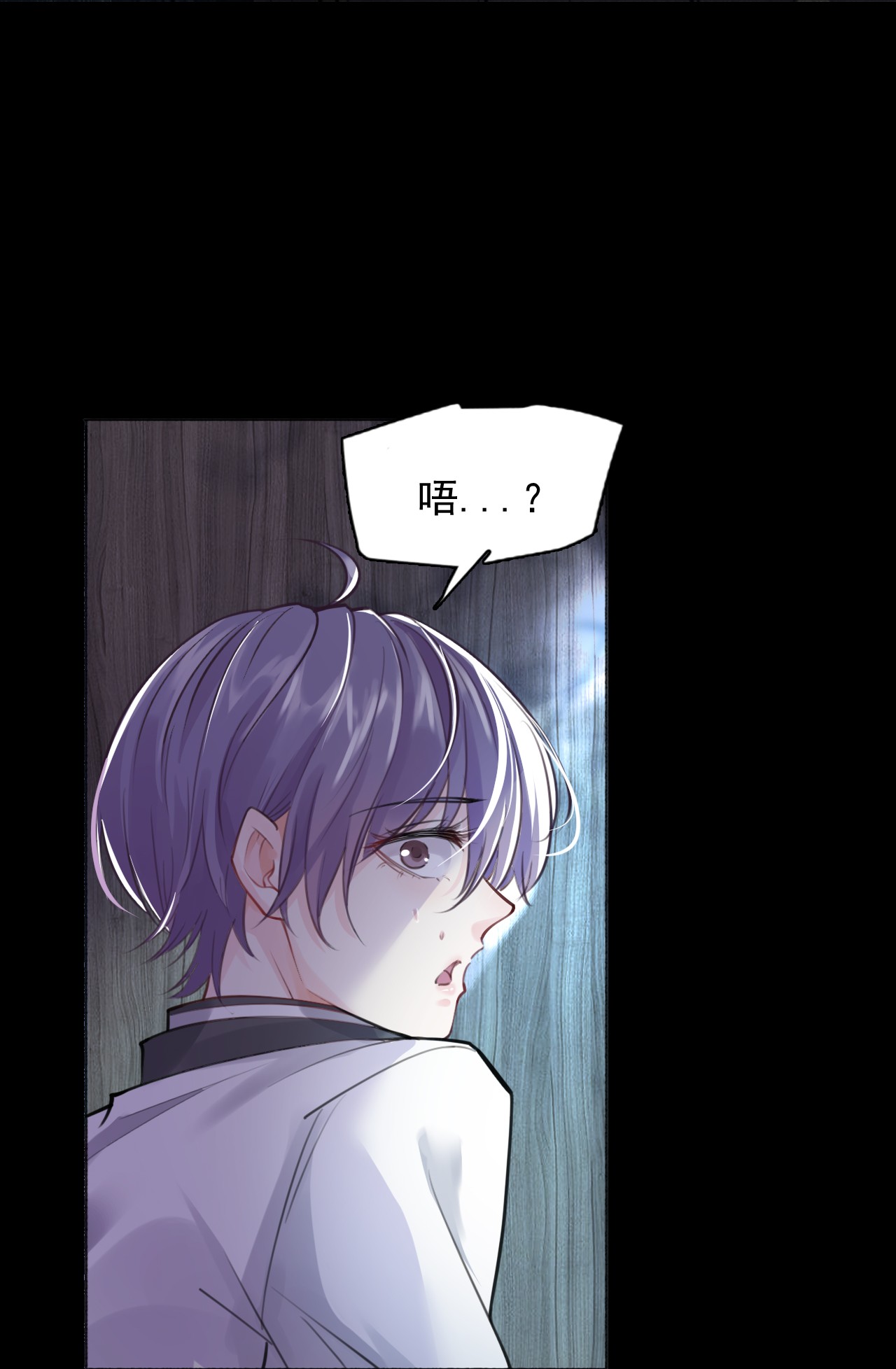 步天纲1 开往春天的列车