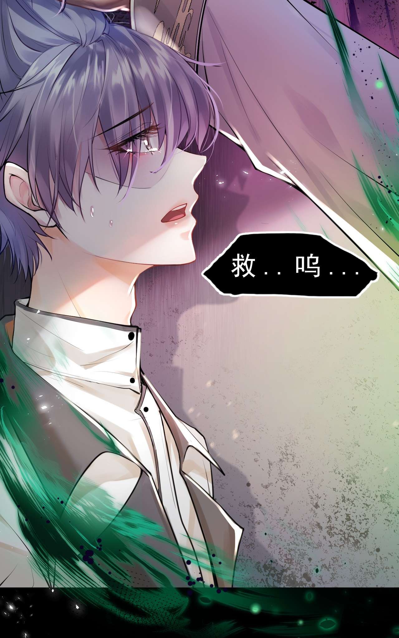 步天纲1 开往春天的列车