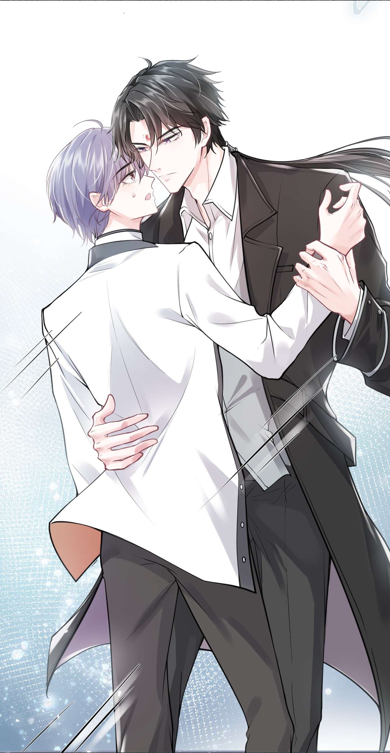 步天纲2 雨后青苔