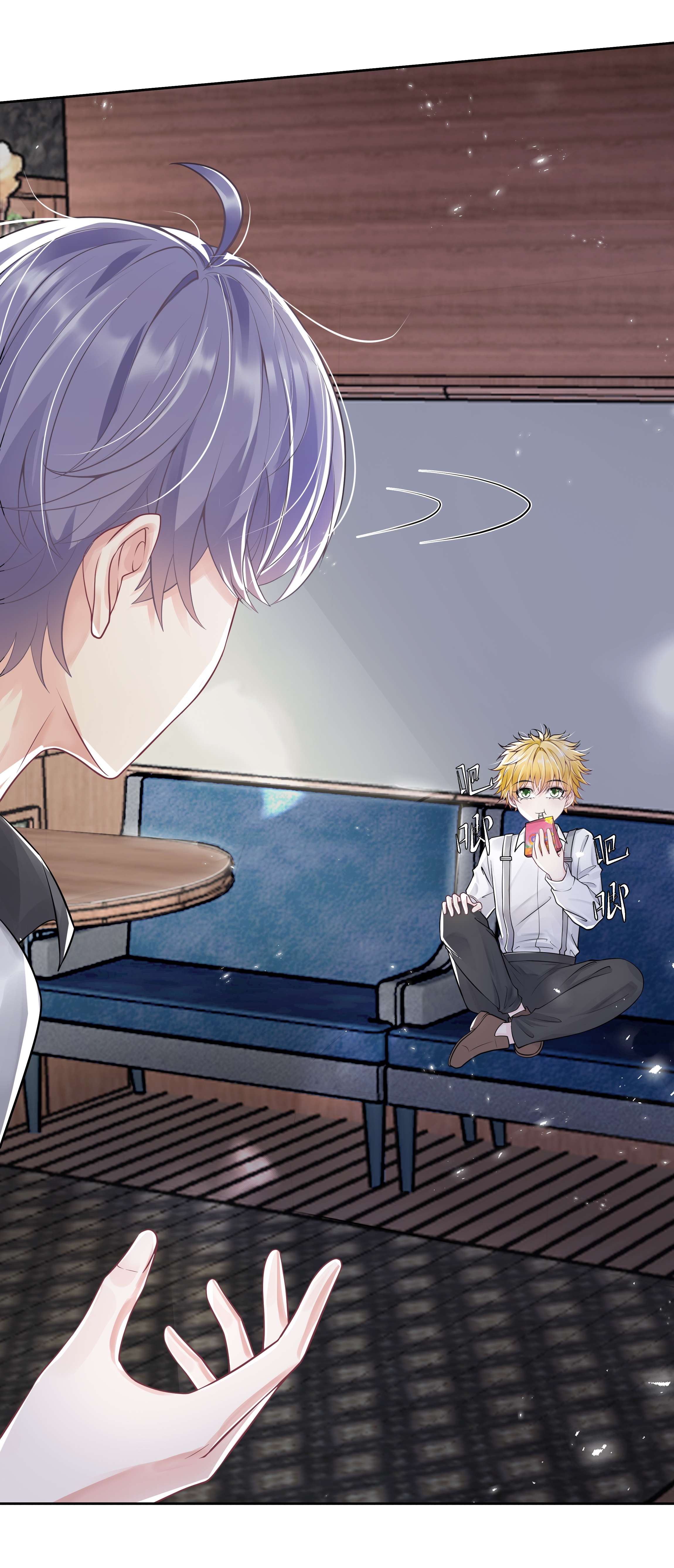 步天纲6 八字属阴