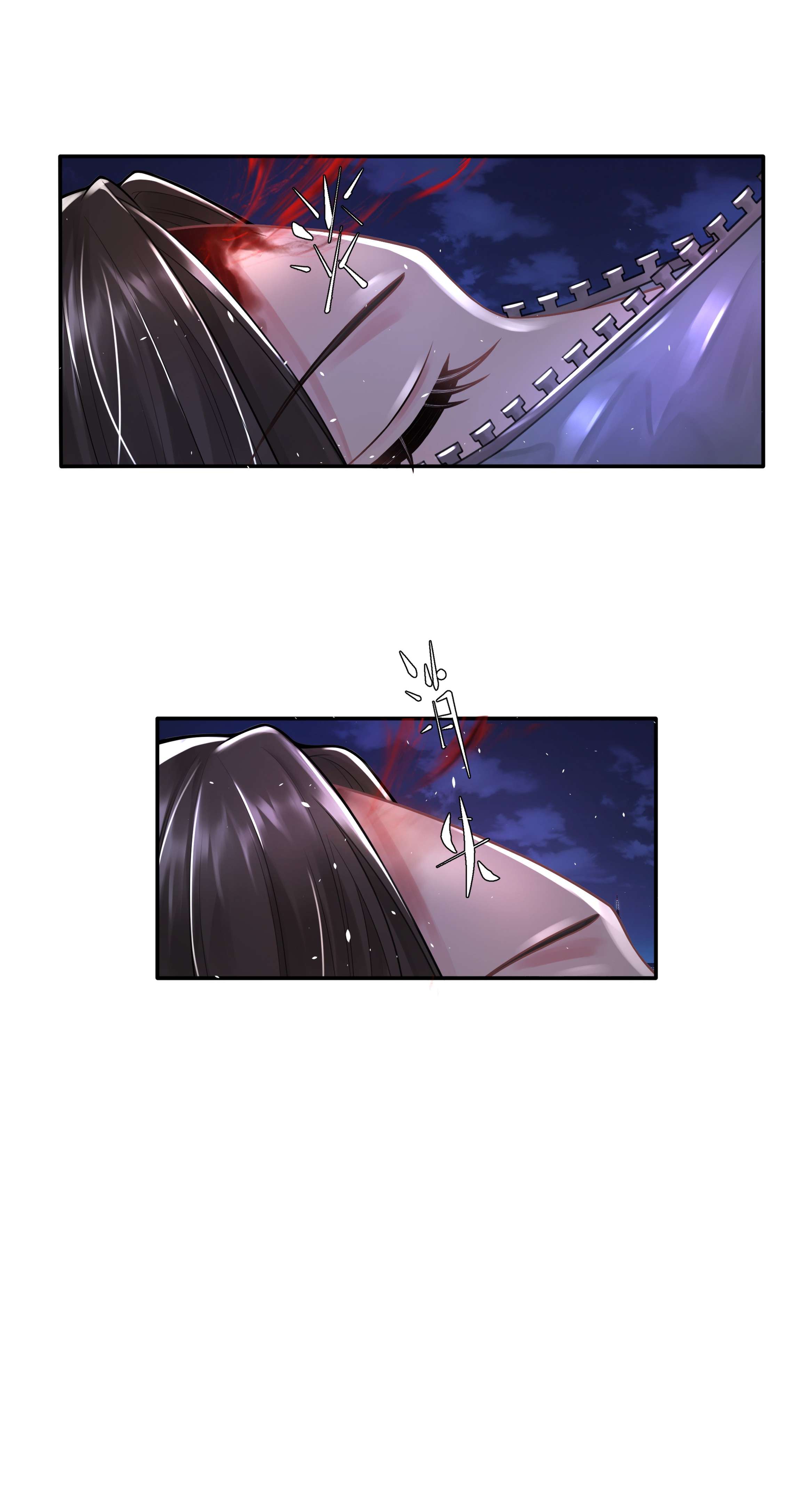 步天纲8 鬼打墙