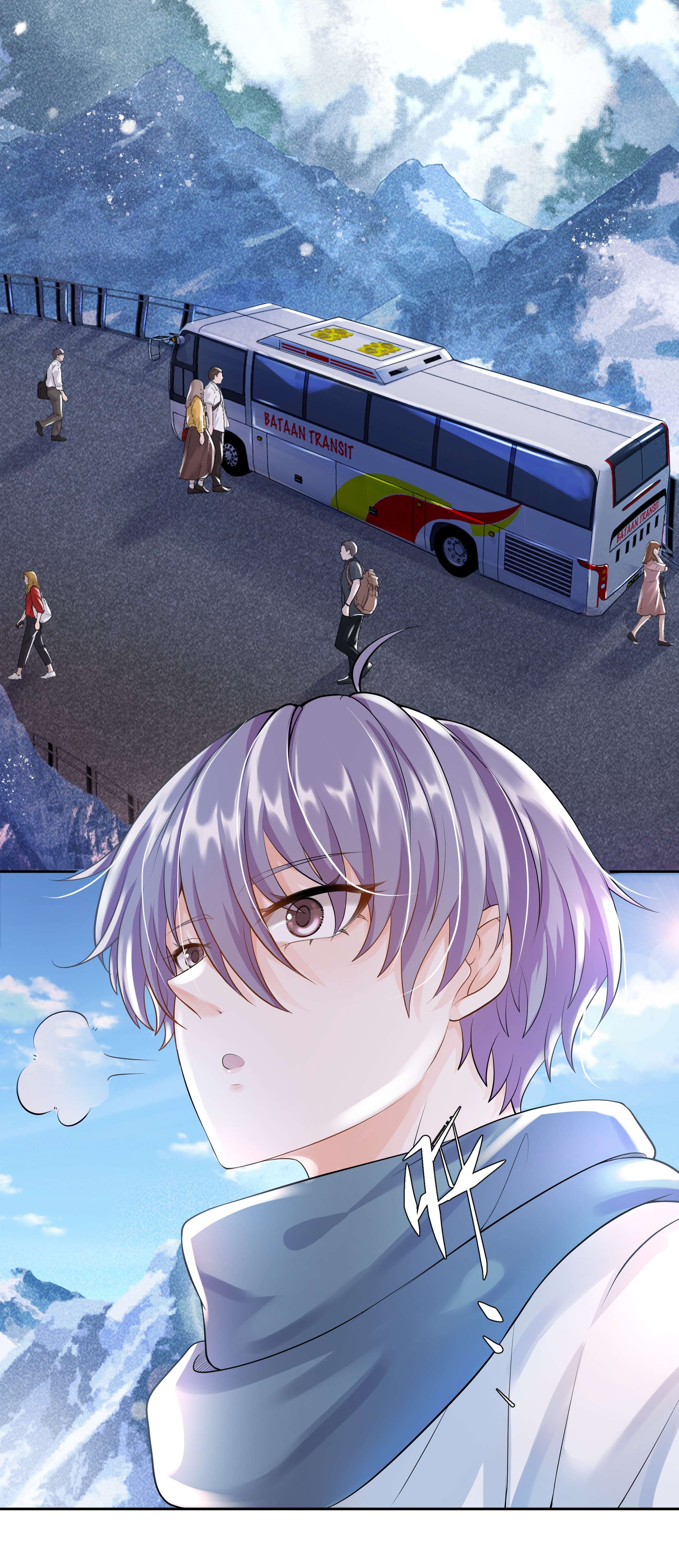 步天纲8 鬼打墙