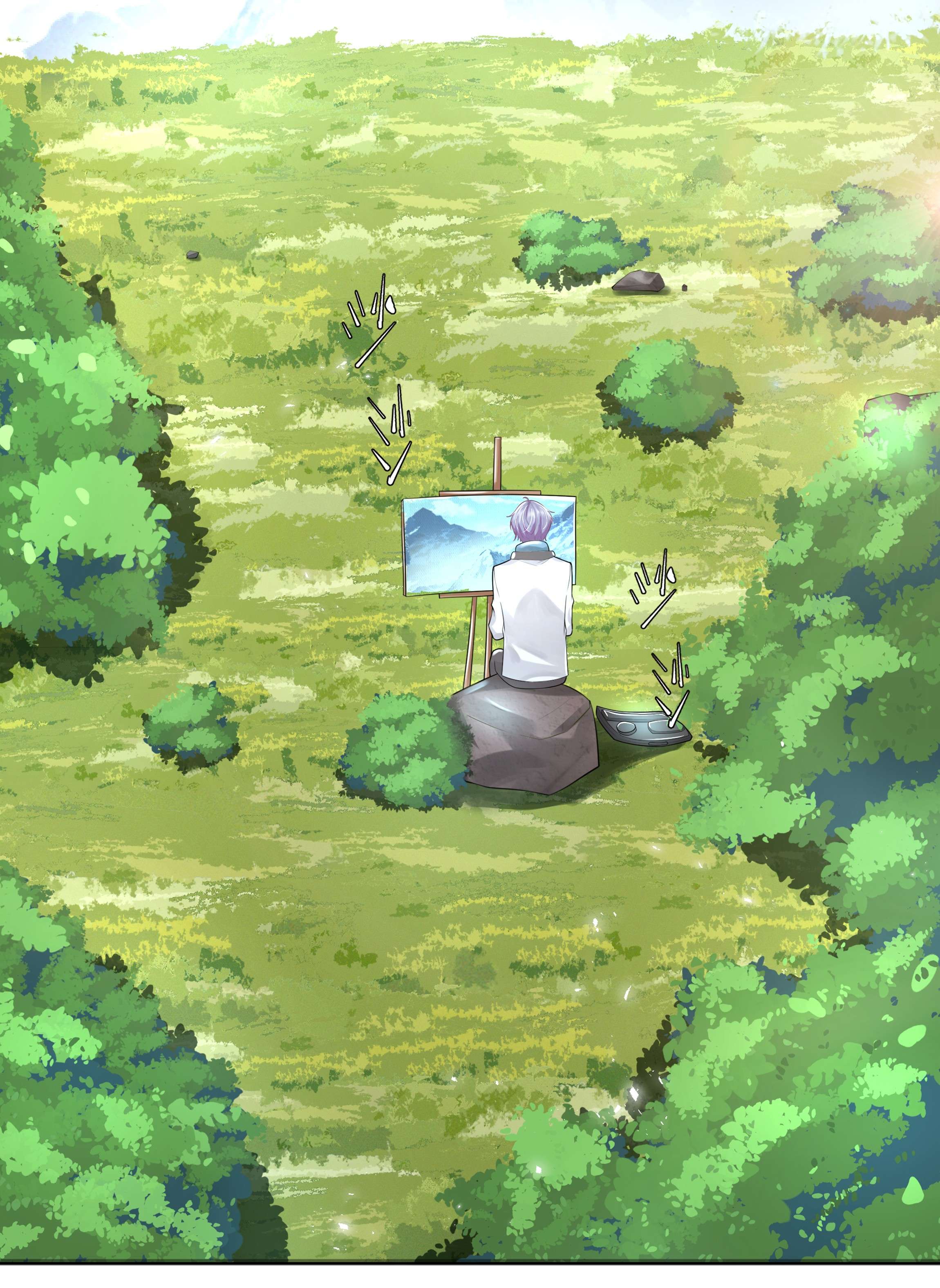 步天纲8 鬼打墙