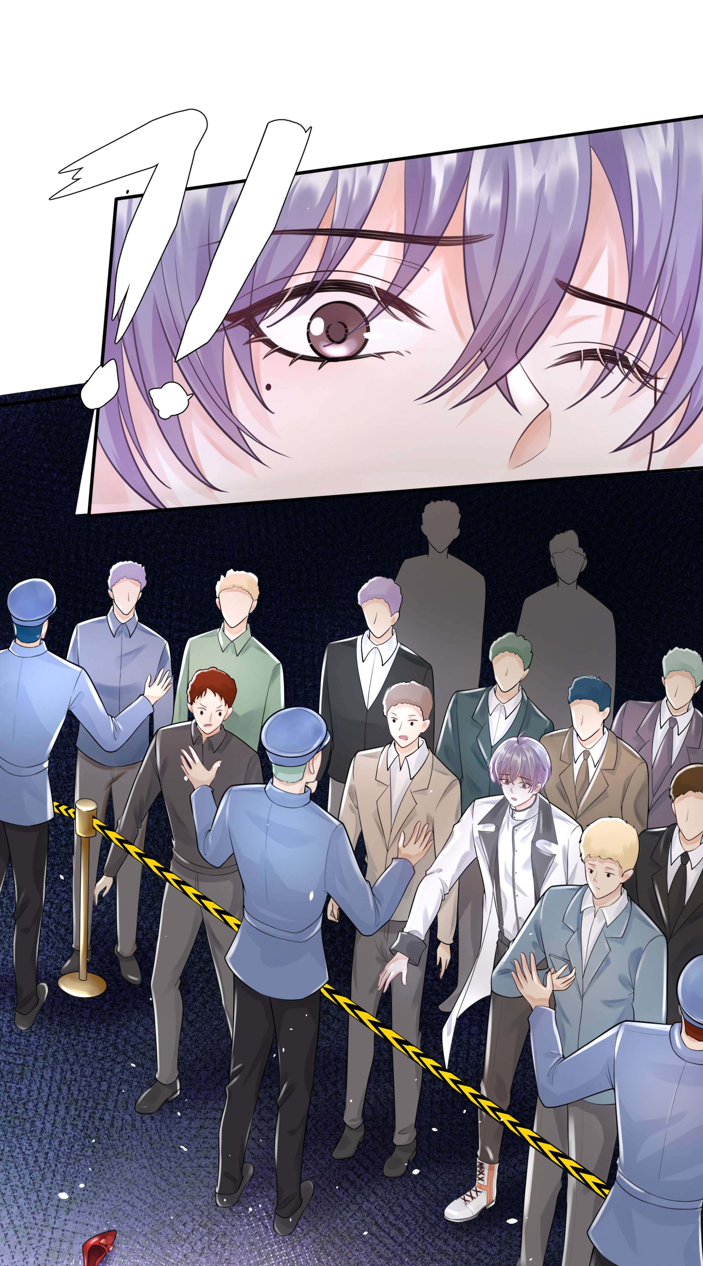 步天纲8 鬼打墙