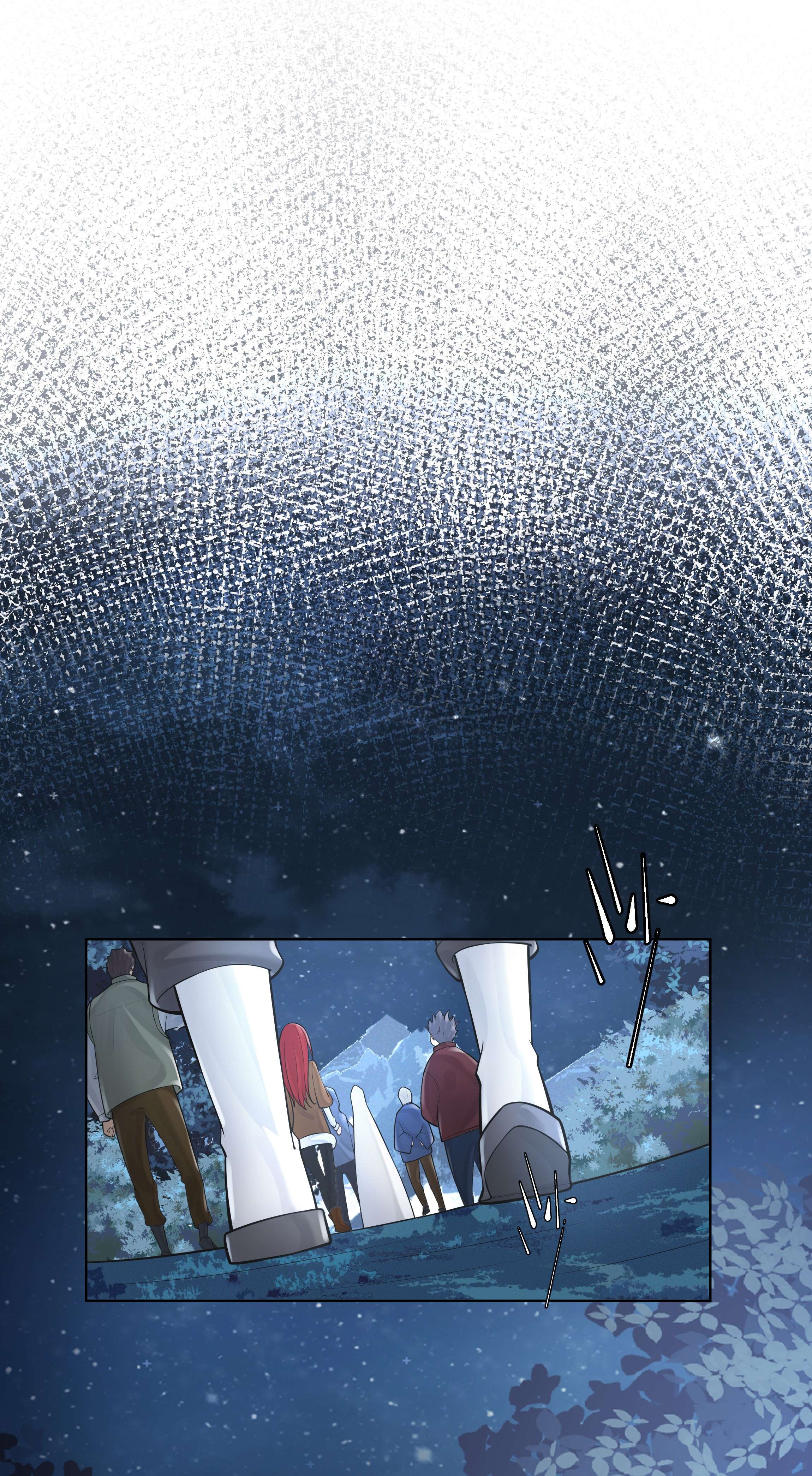 步天纲12 他来了