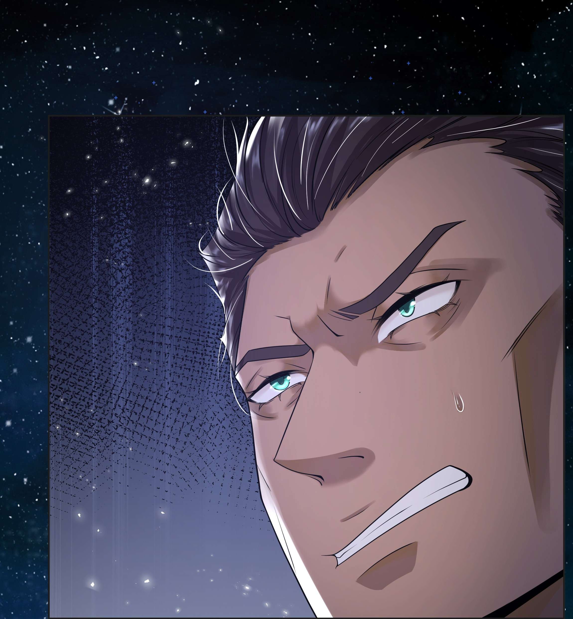 步天纲12 他来了