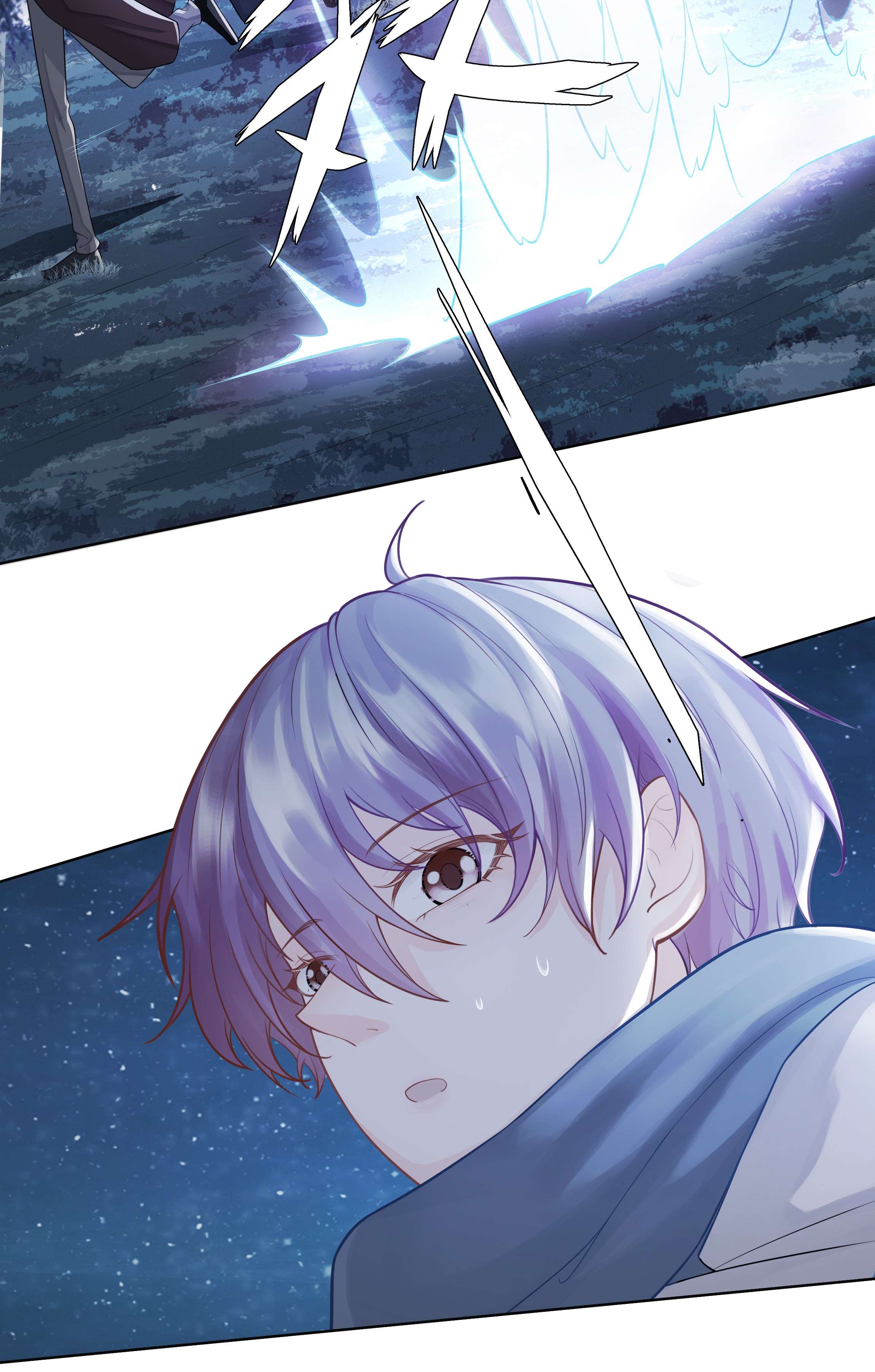 步天纲12 他来了