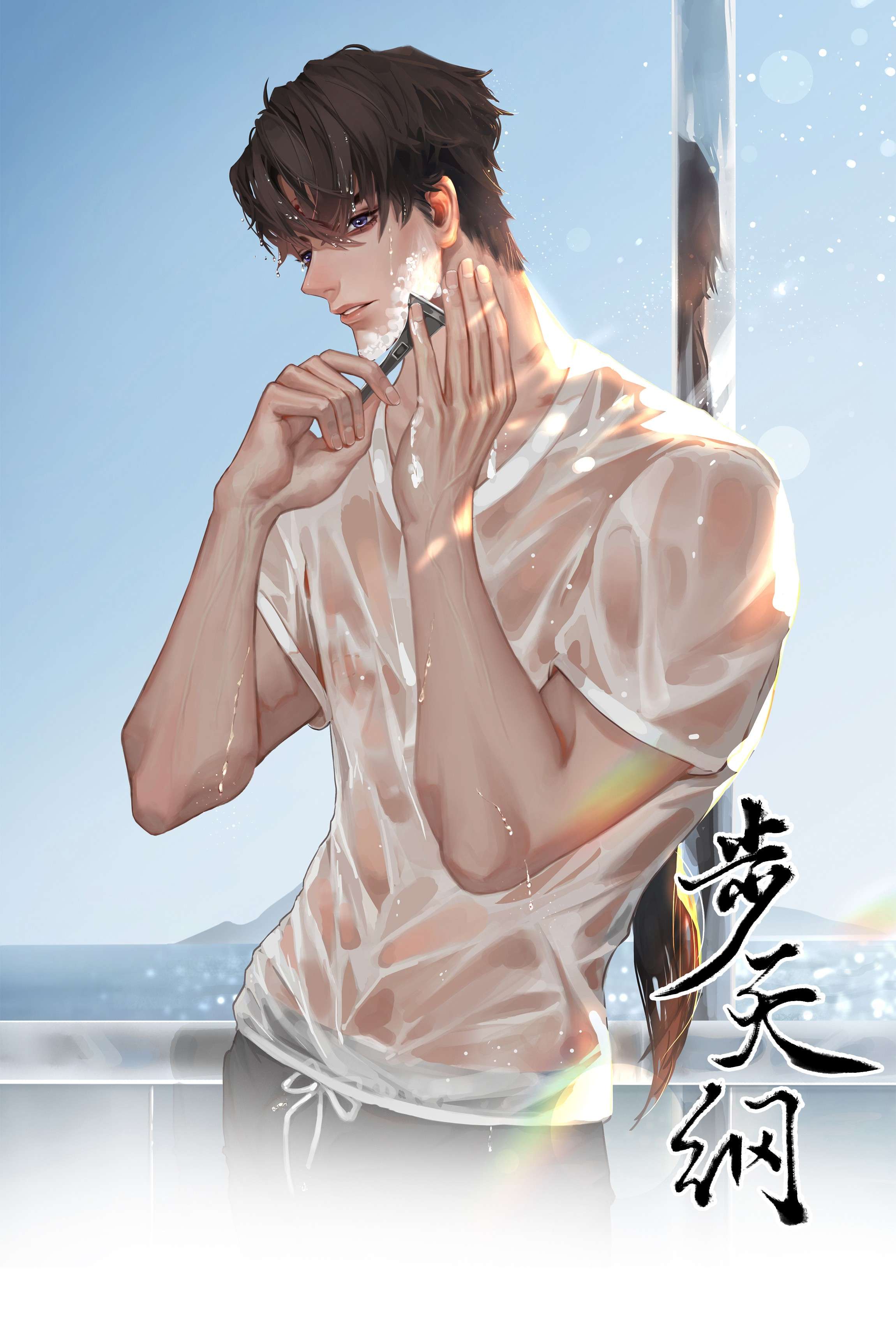 步天纲14 龙尸现世