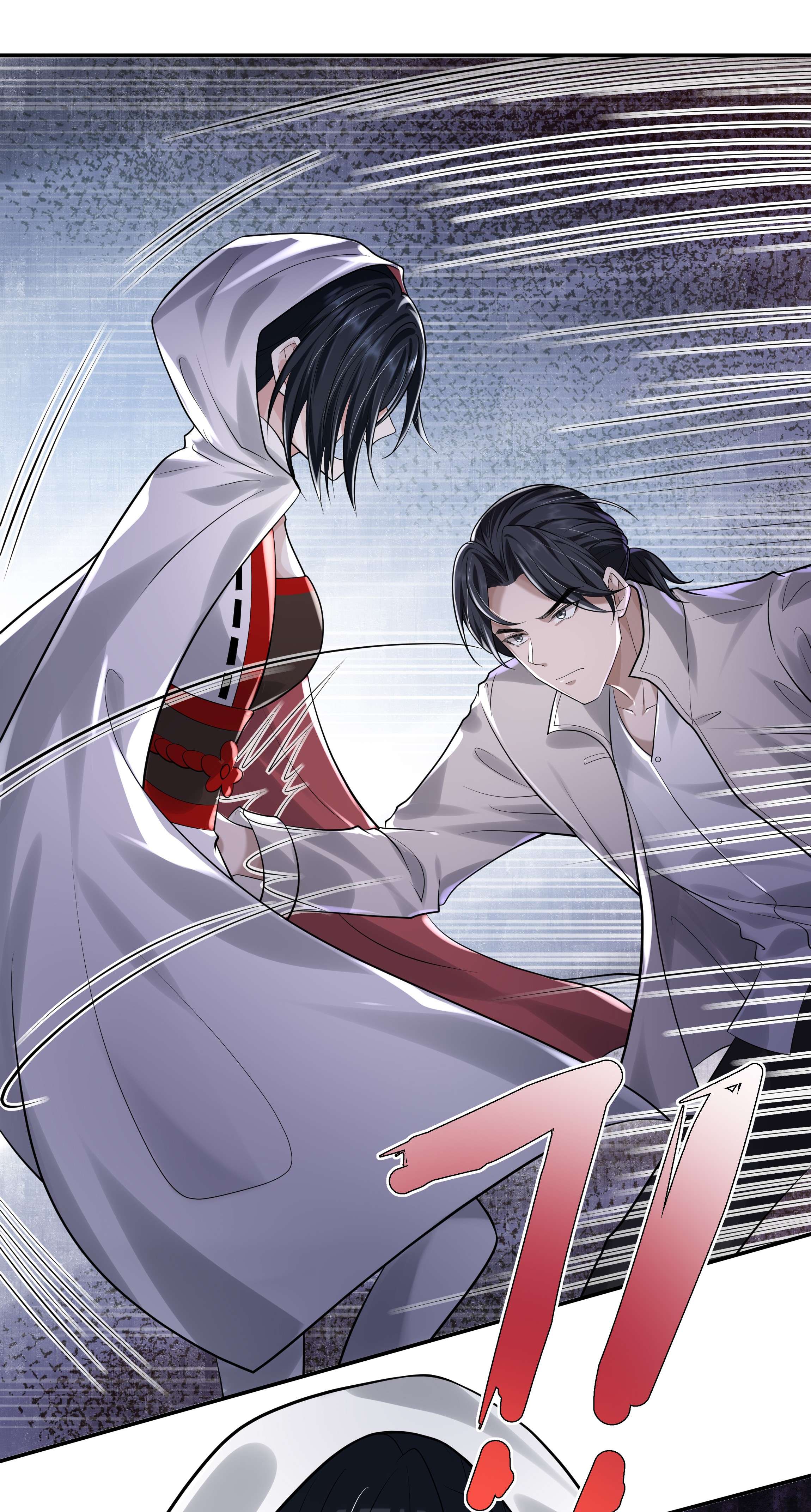 步天纲14 龙尸现世