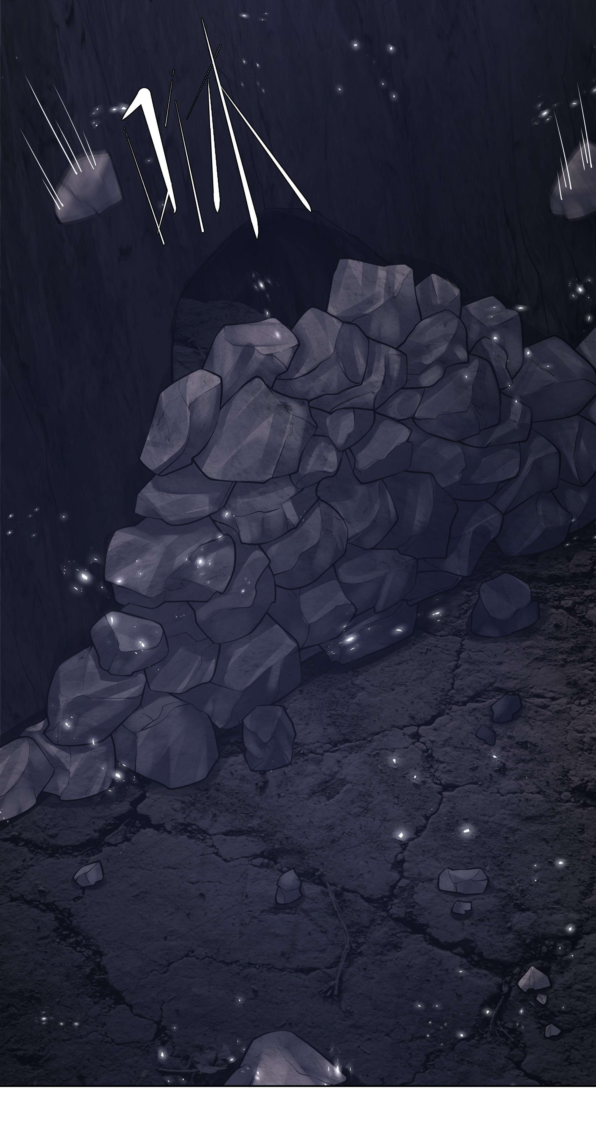 步天纲14 龙尸现世