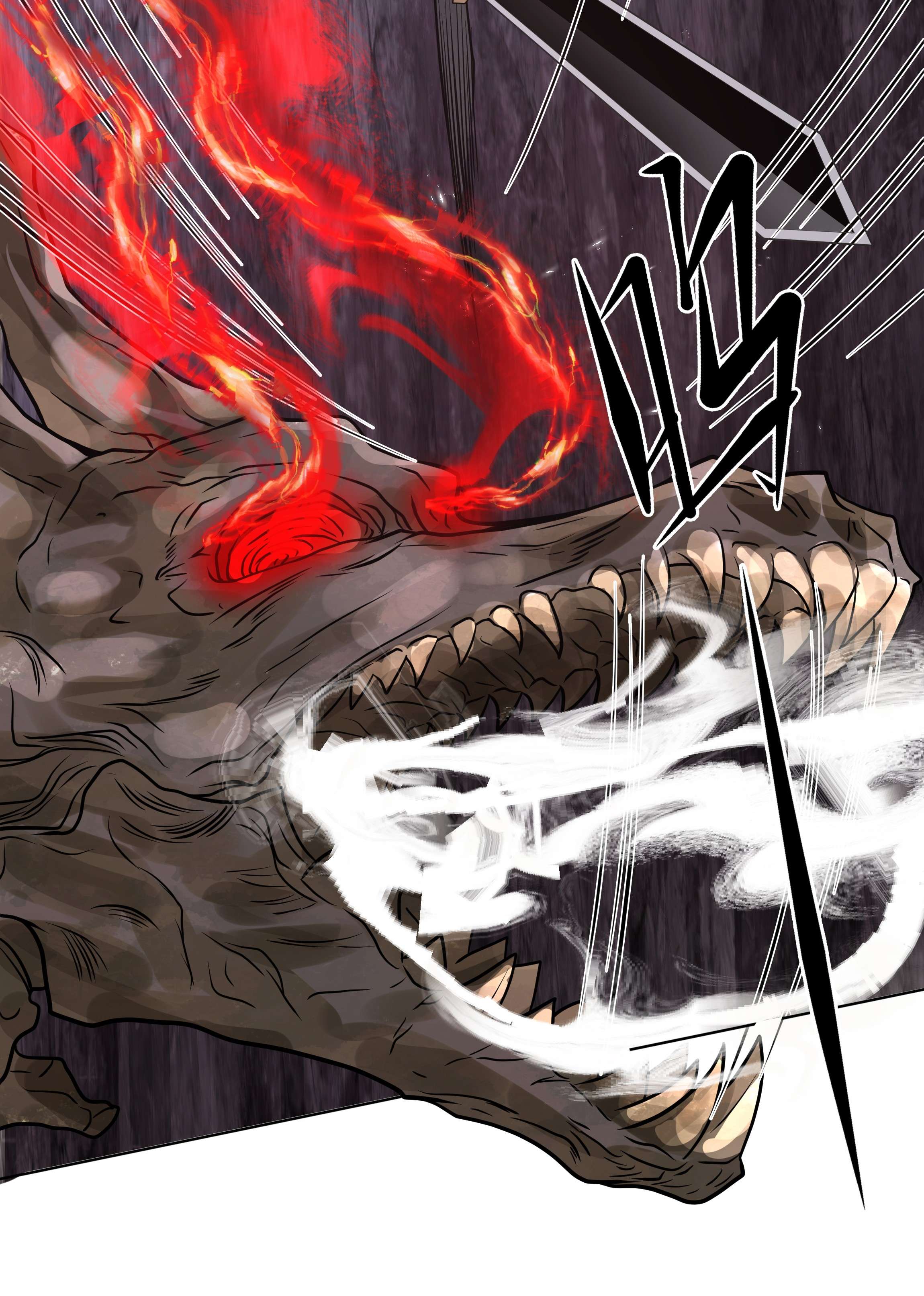 步天纲14 龙尸现世