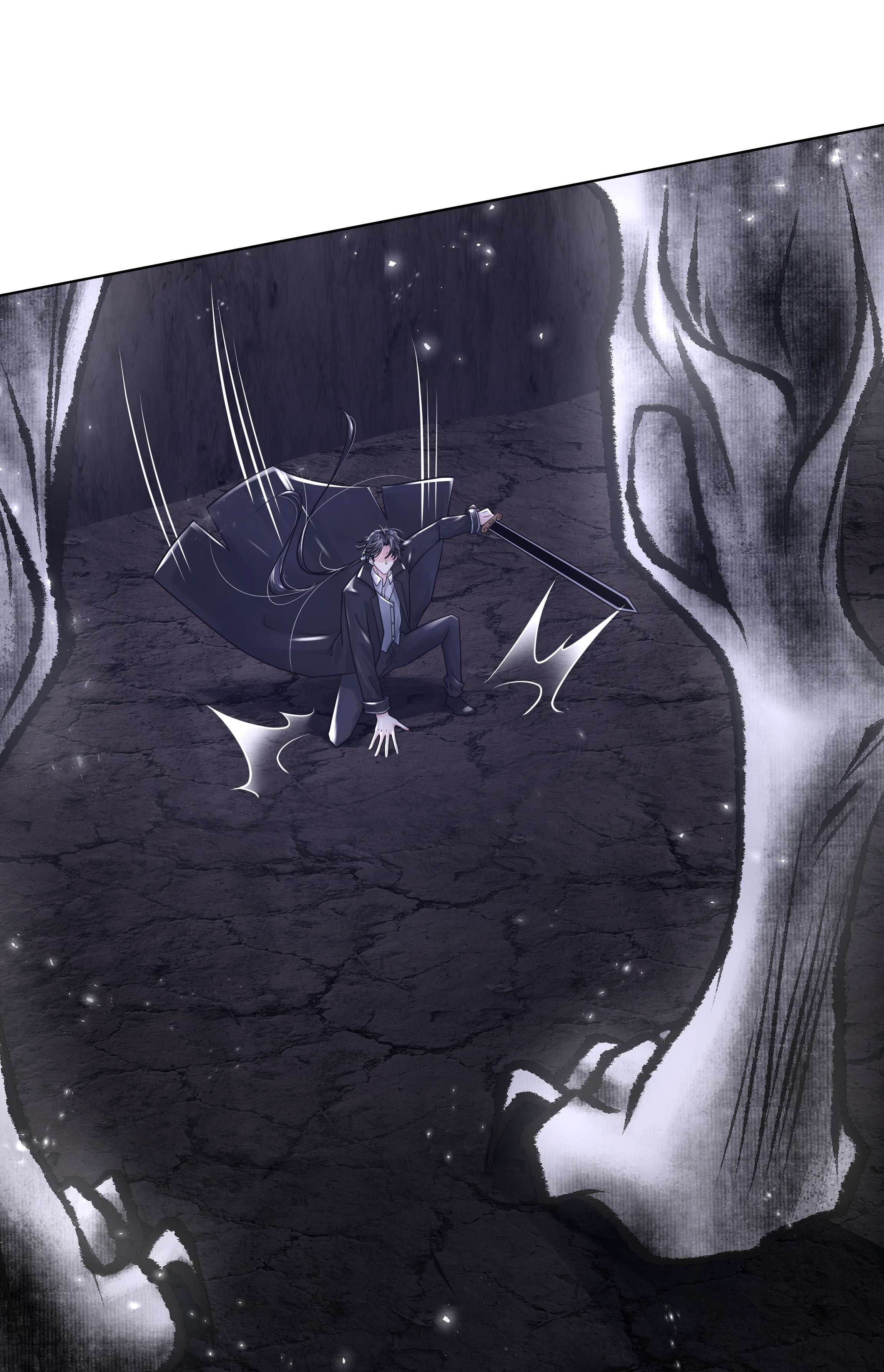 步天纲14 龙尸现世