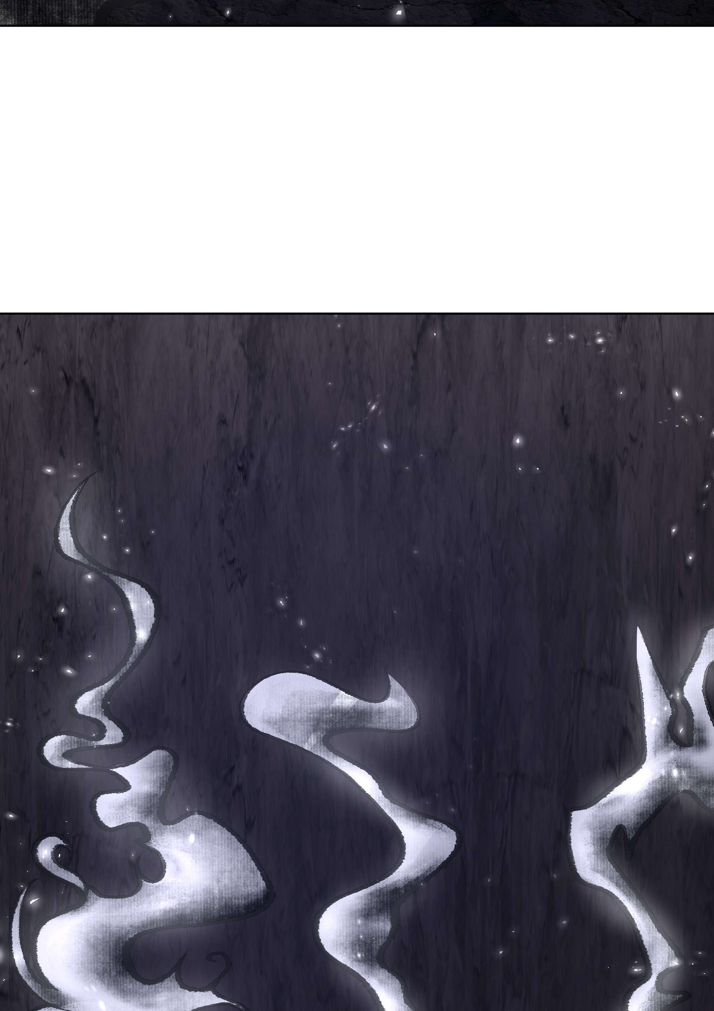 步天纲14 龙尸现世