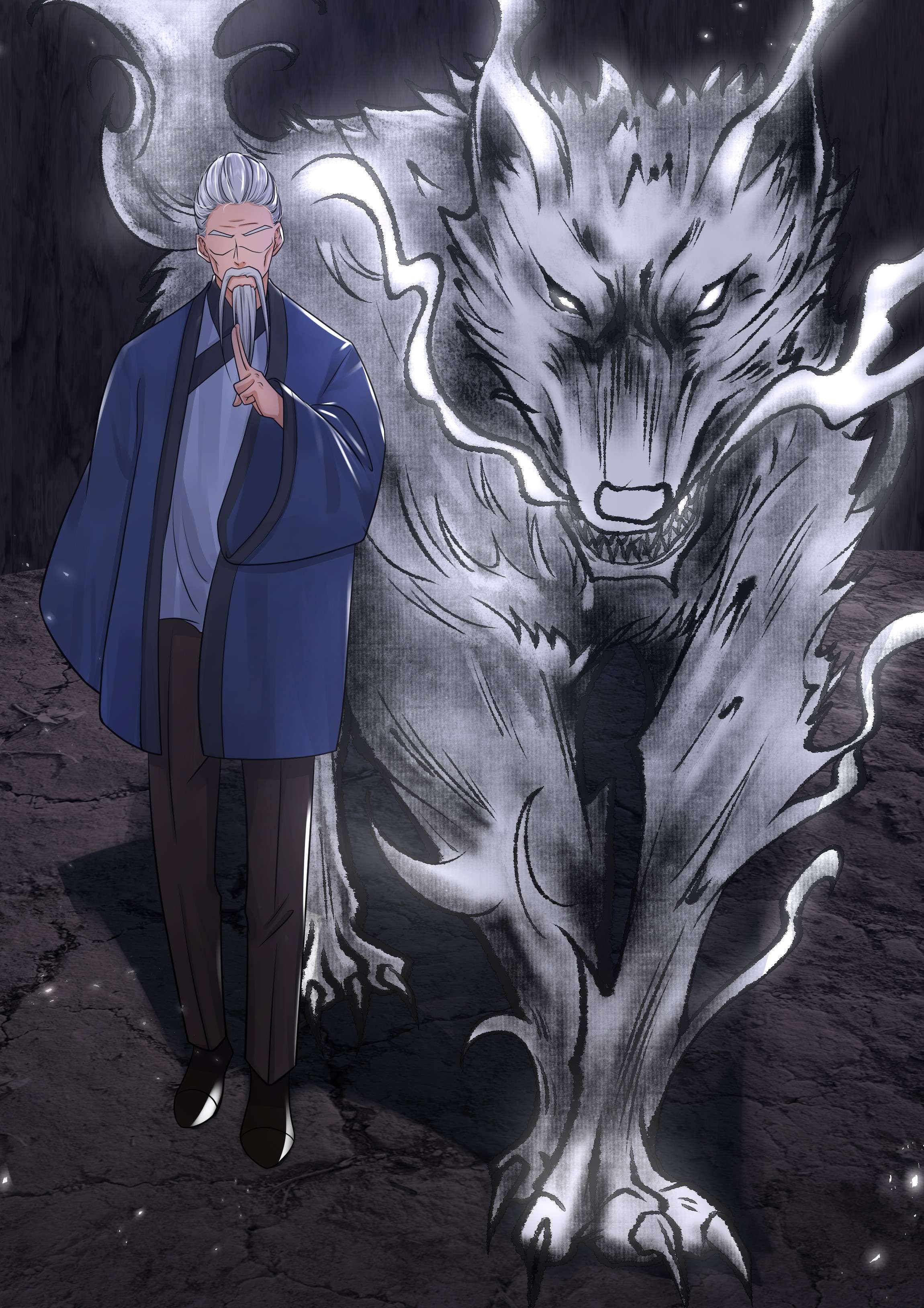 步天纲14 龙尸现世