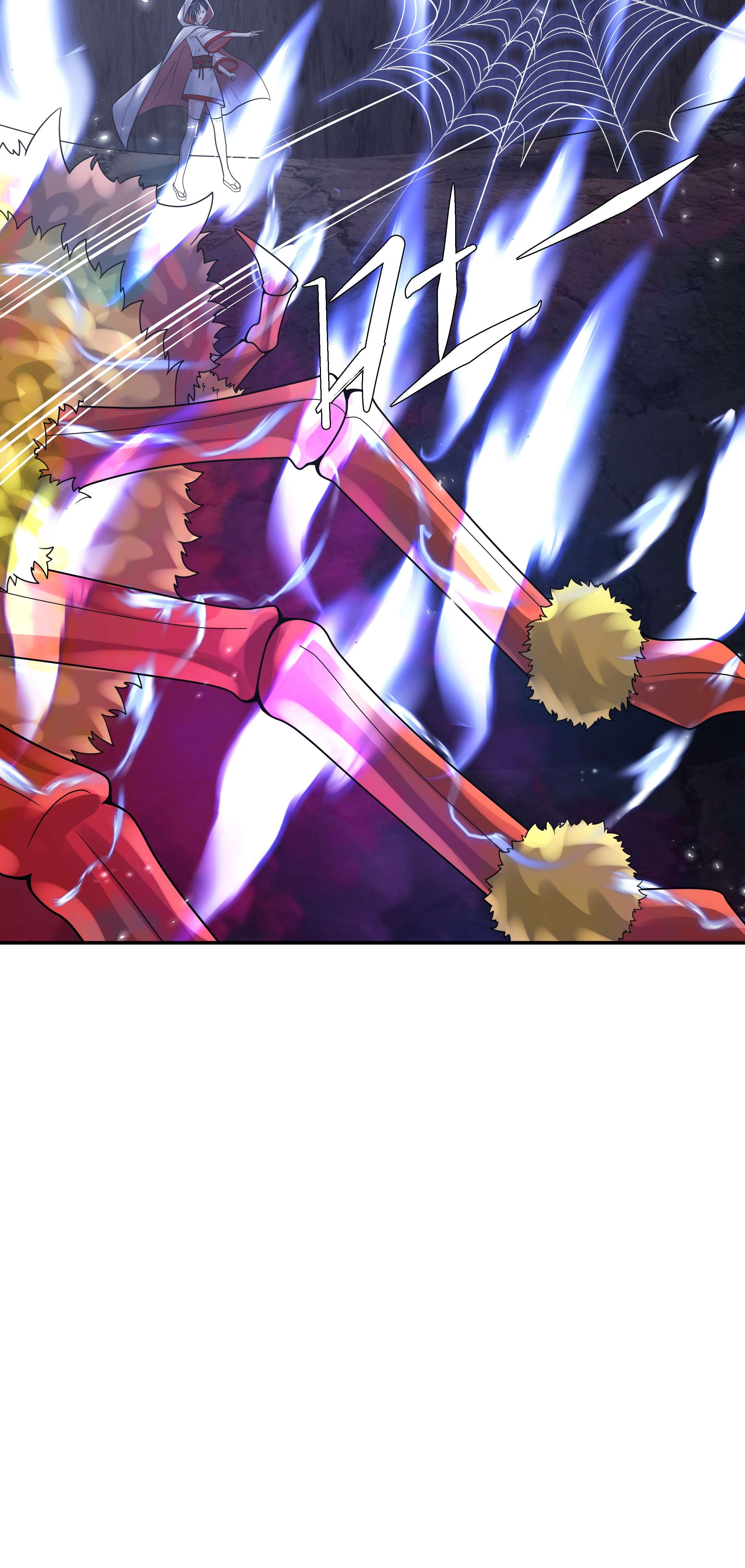 步天纲14 龙尸现世