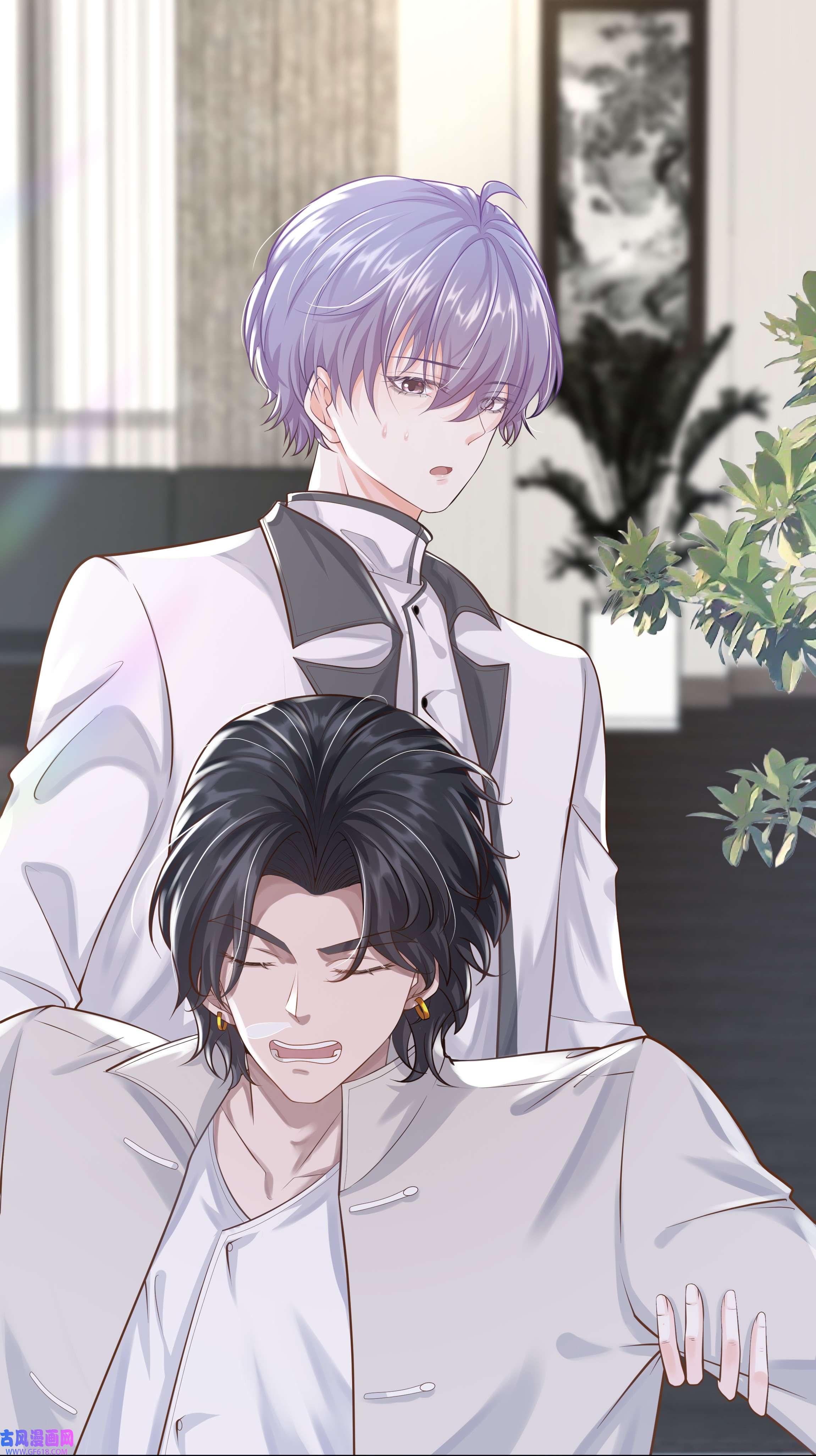 步天纲19 我不希望你有事