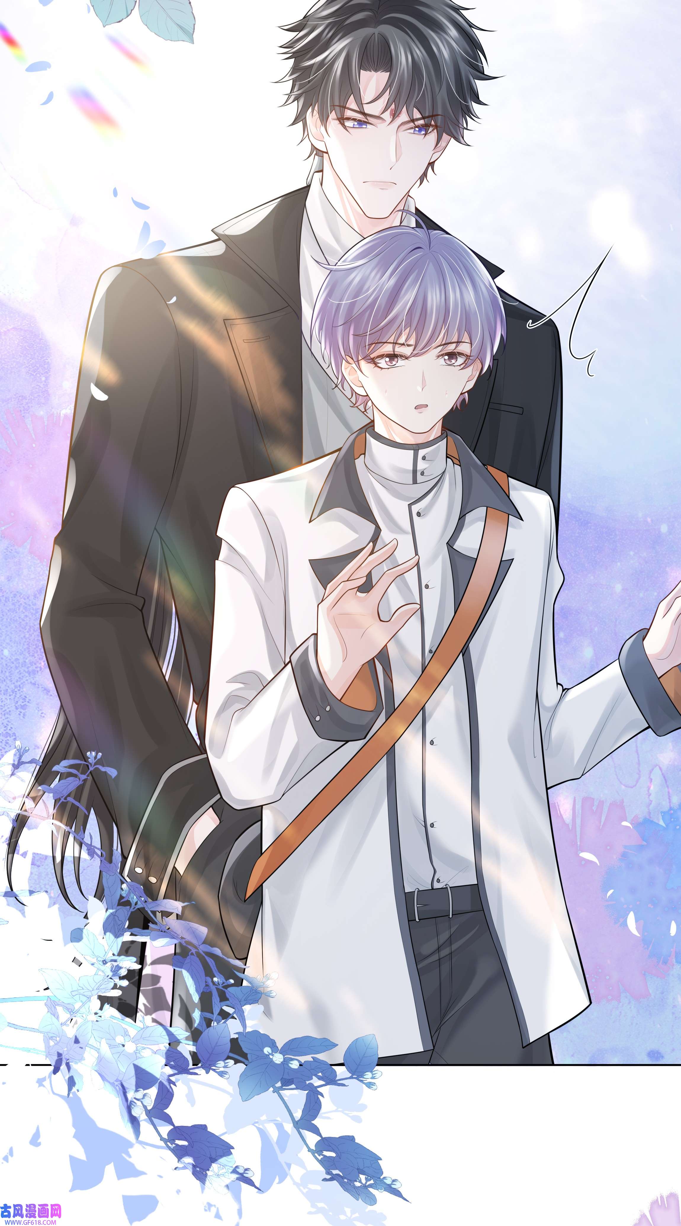 步天纲19 我不希望你有事