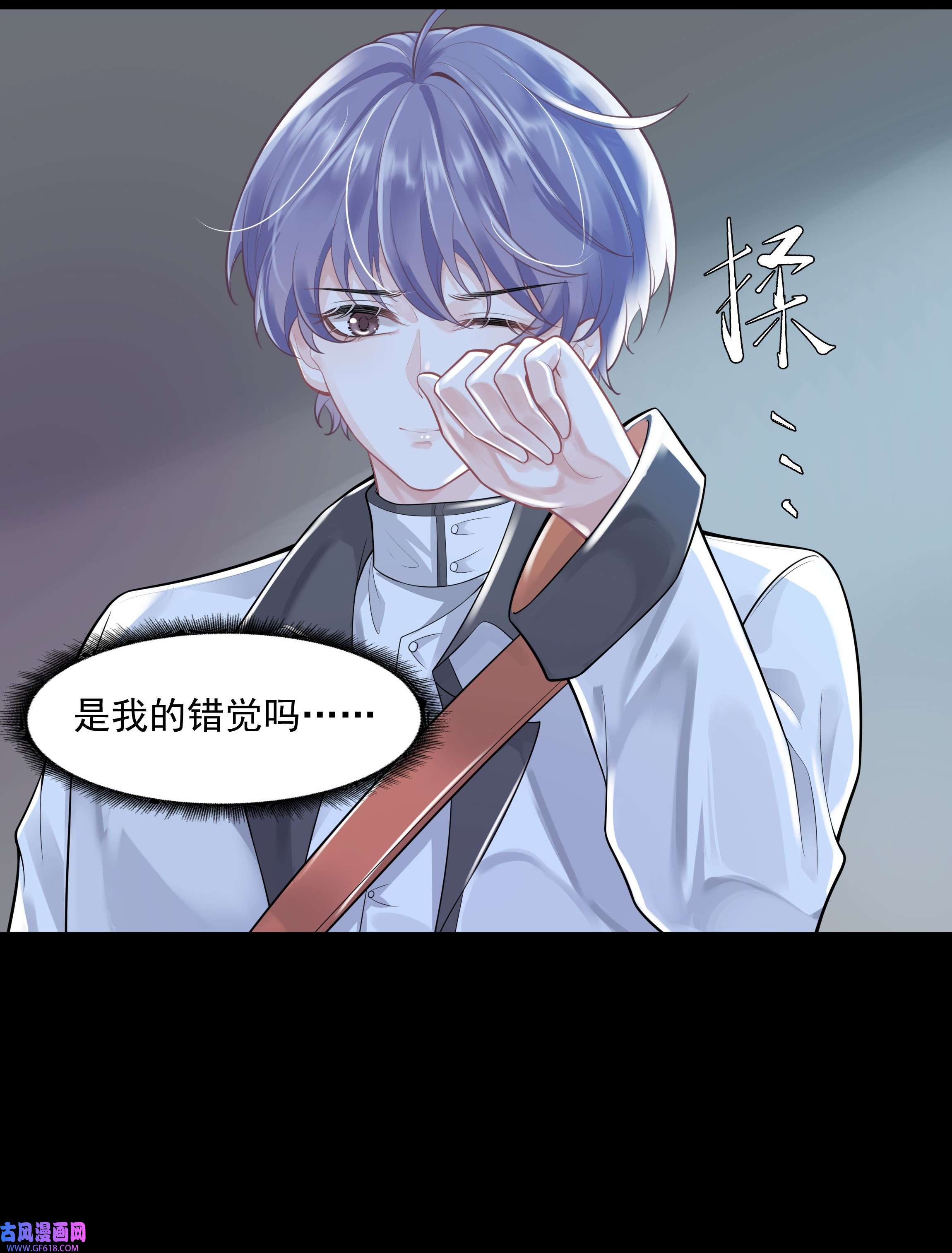 步天纲21 588路公交车