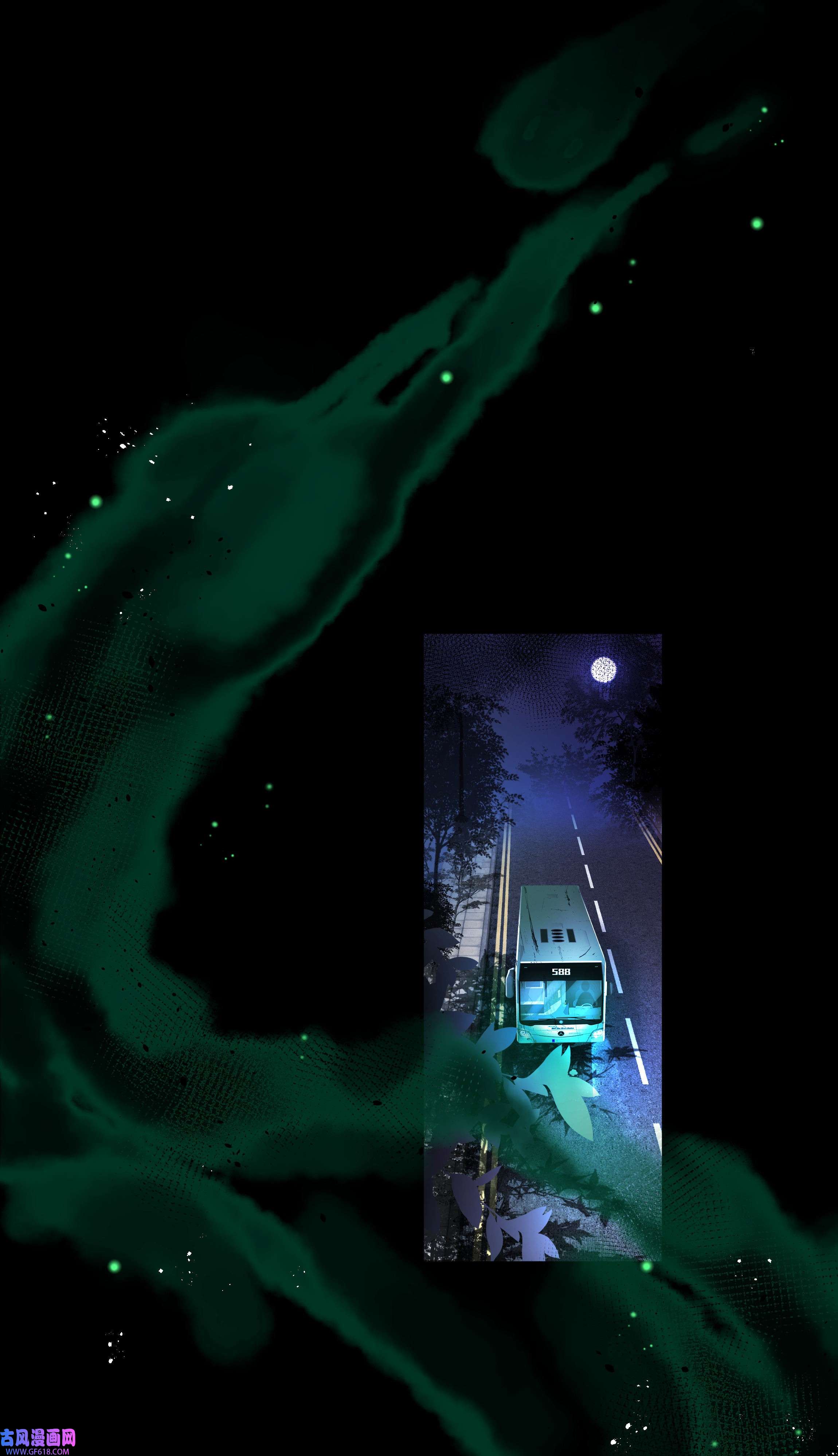 步天纲22 不存在的公交