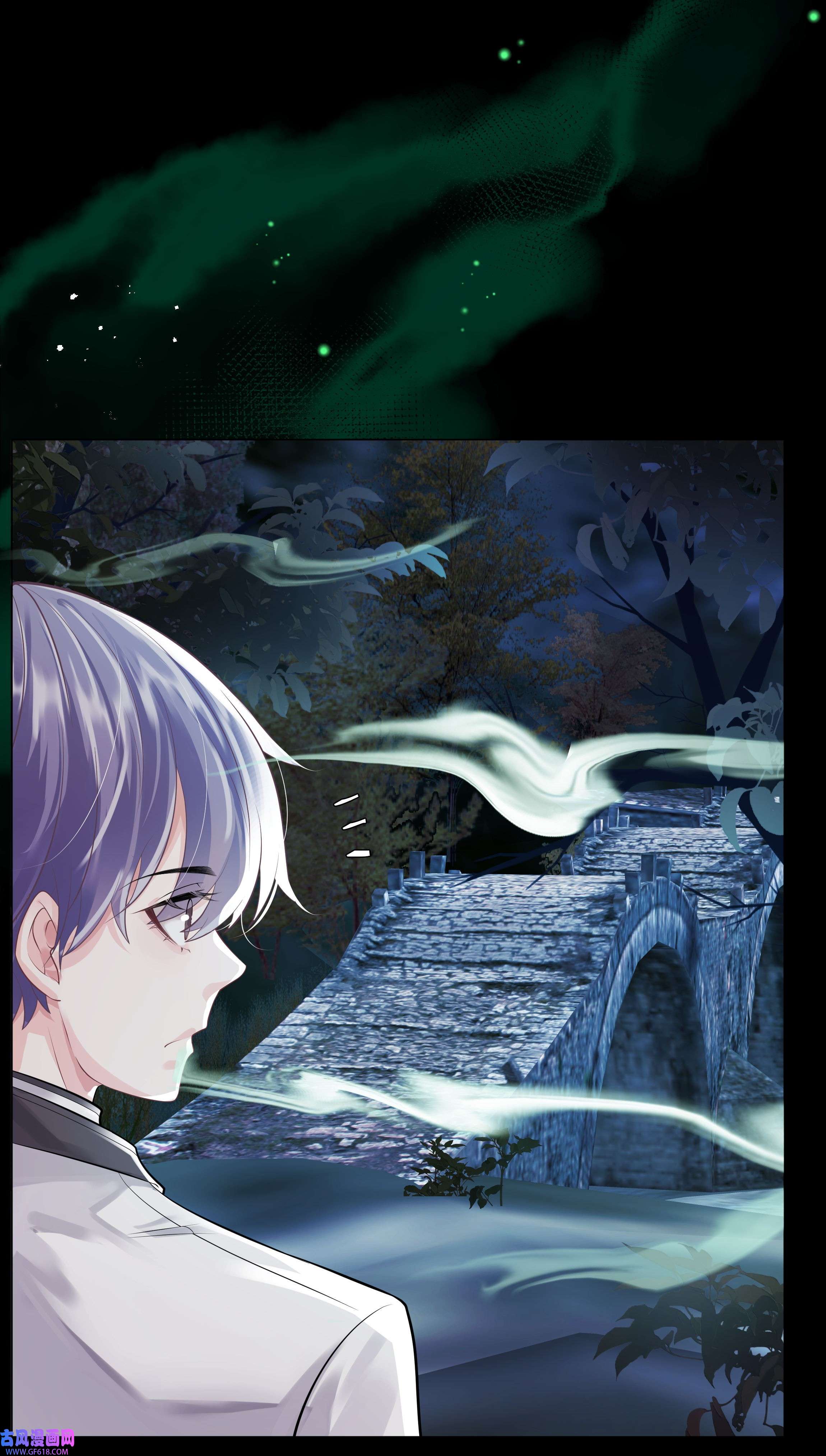 步天纲22 不存在的公交