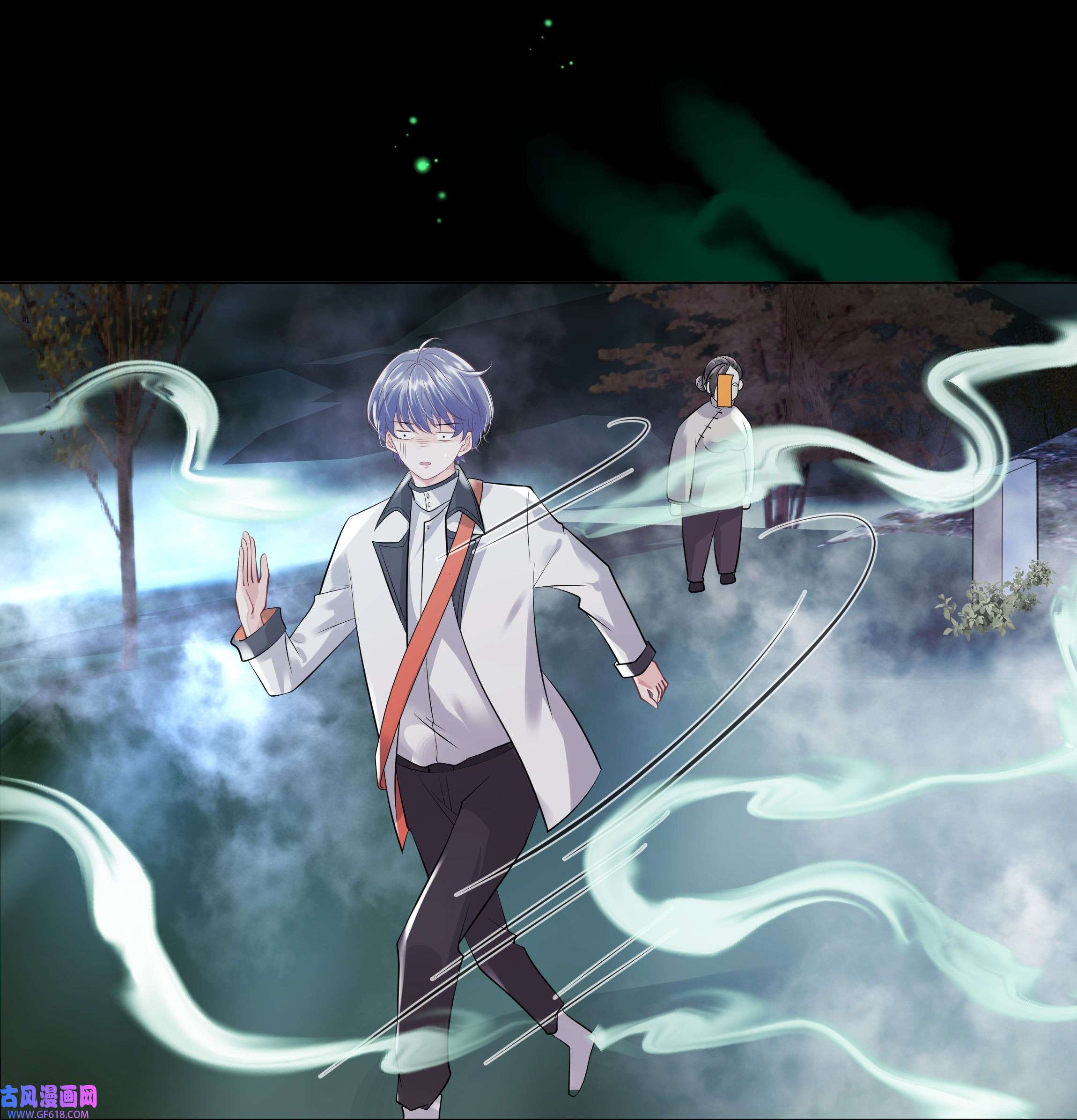 步天纲22 不存在的公交