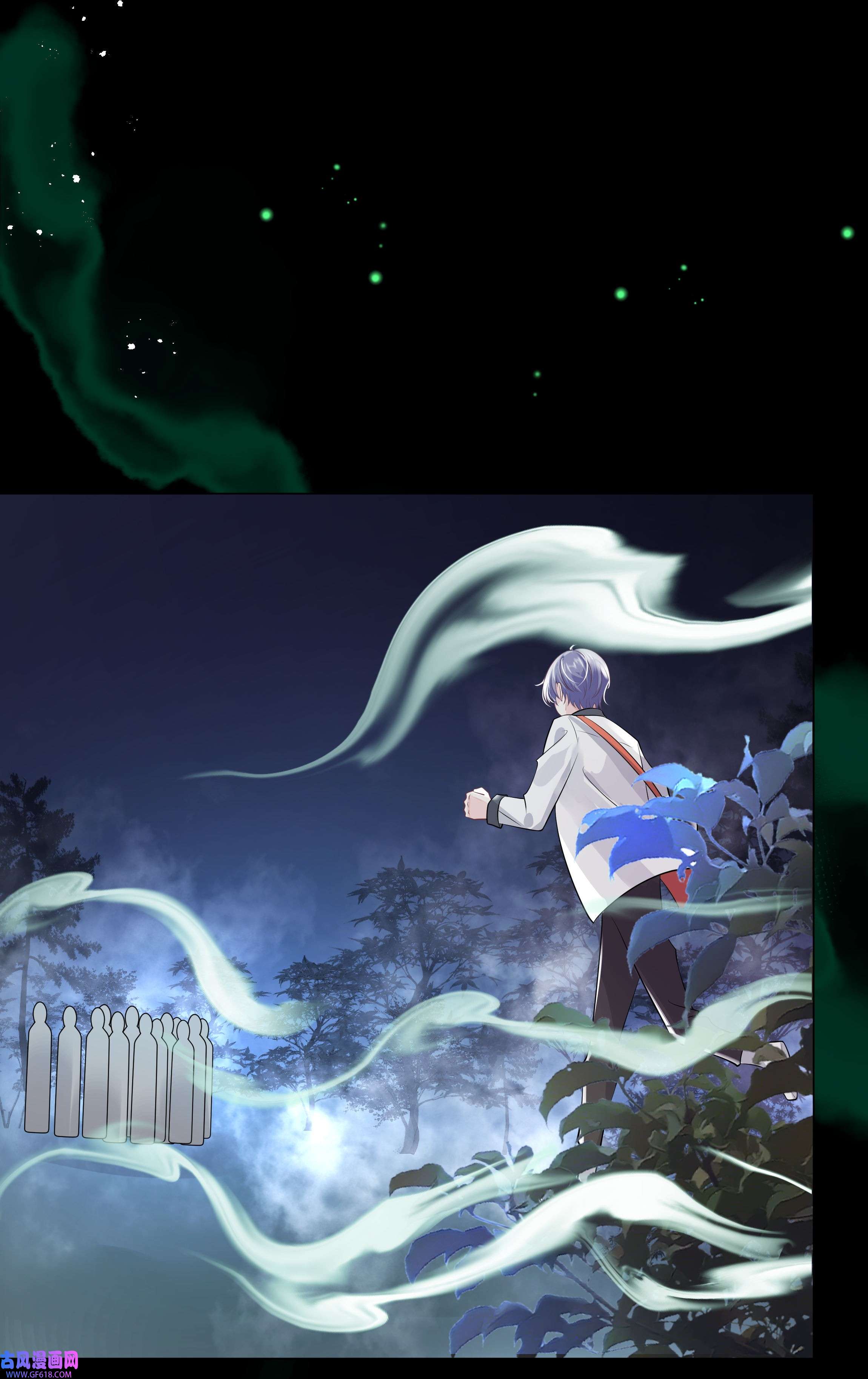 步天纲22 不存在的公交