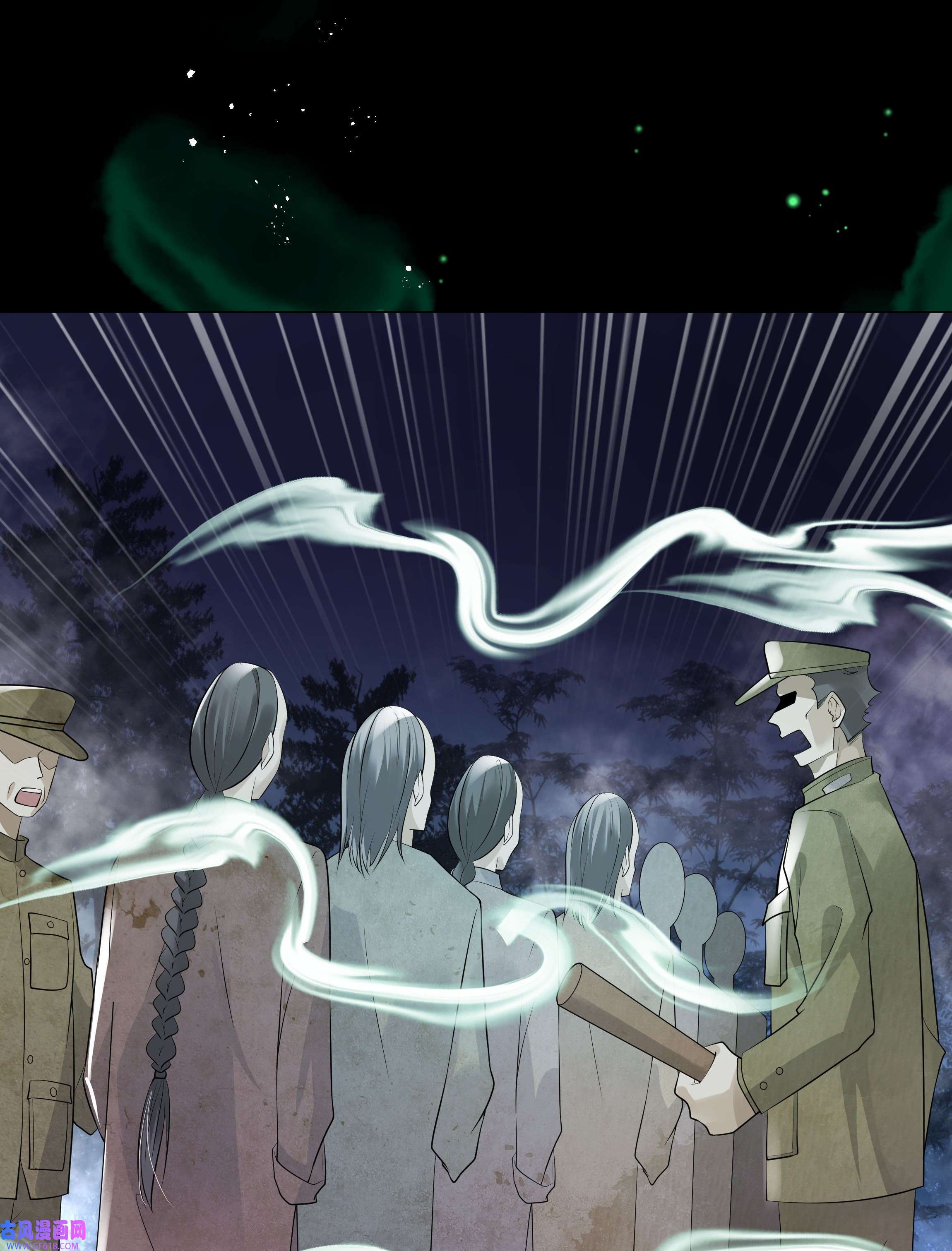 步天纲22 不存在的公交