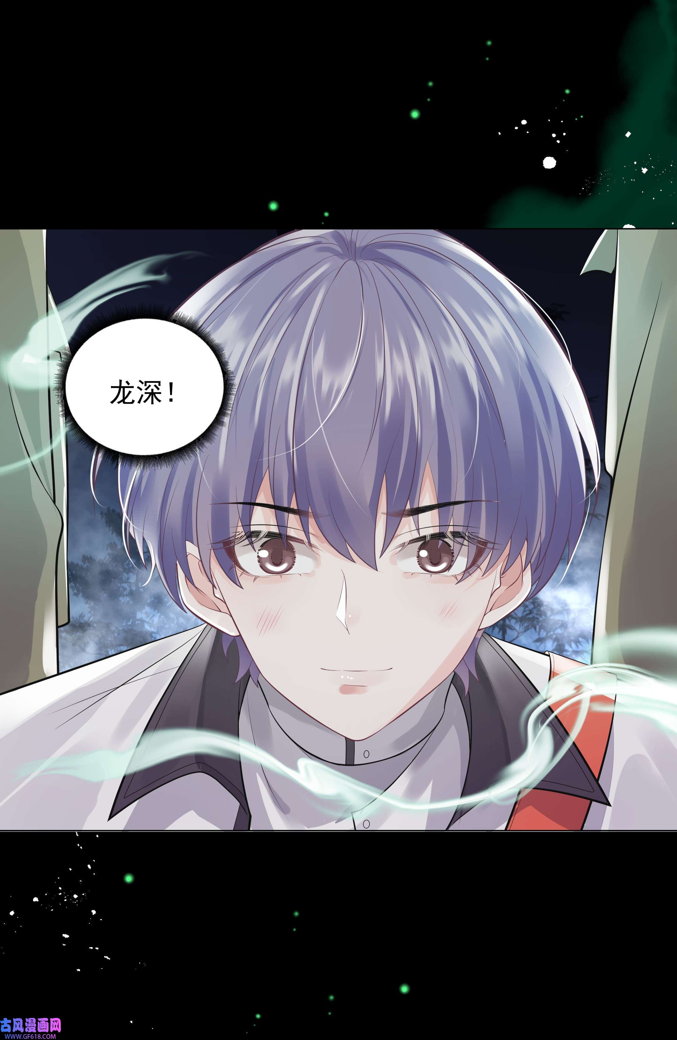 步天纲22 不存在的公交