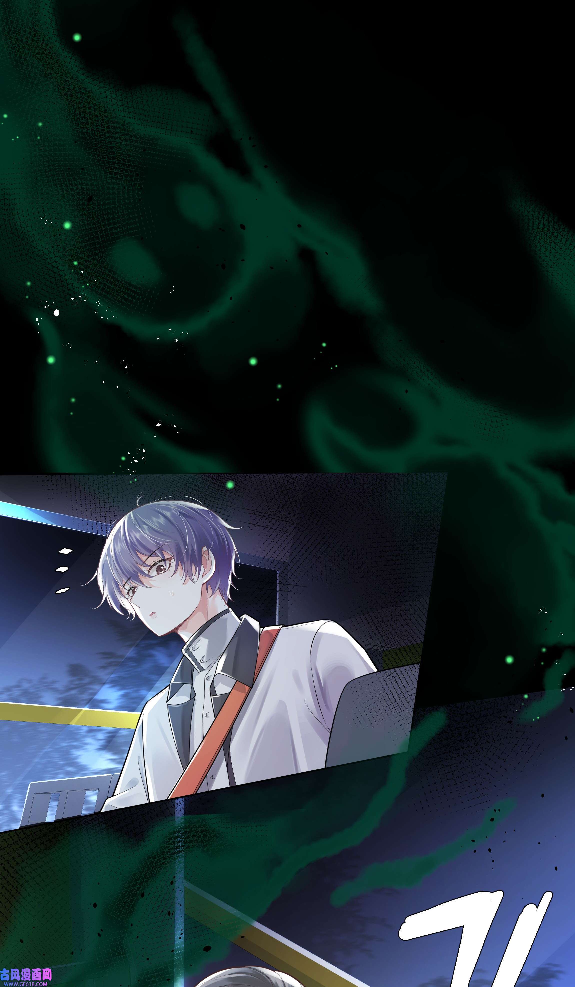 步天纲22 不存在的公交