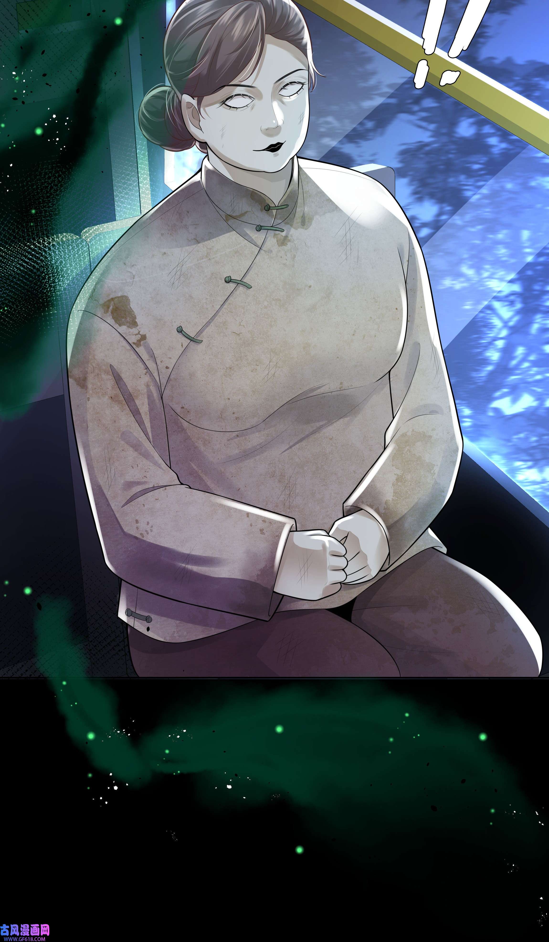 步天纲22 不存在的公交