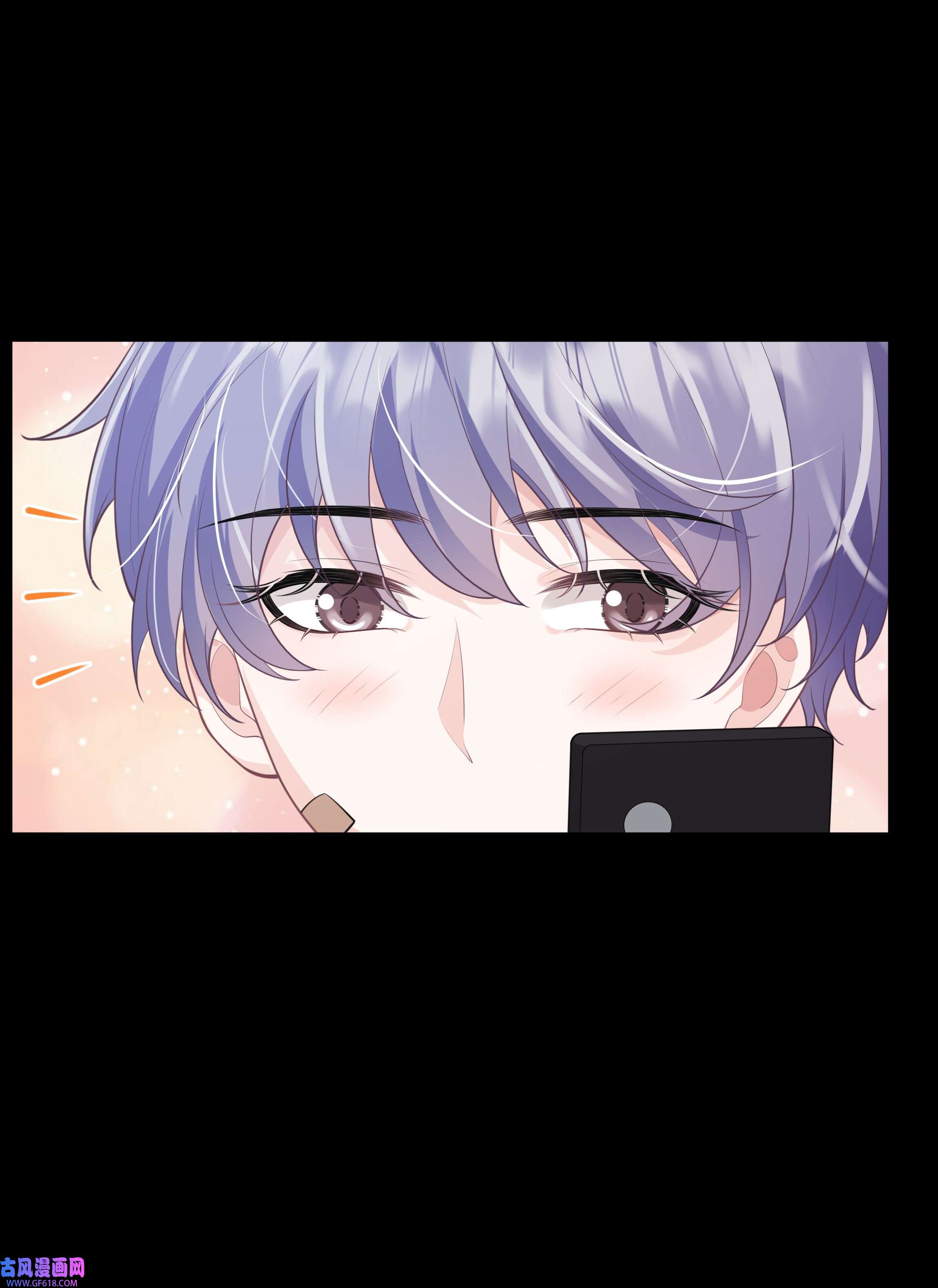 步天纲27 颜狗的最终追求