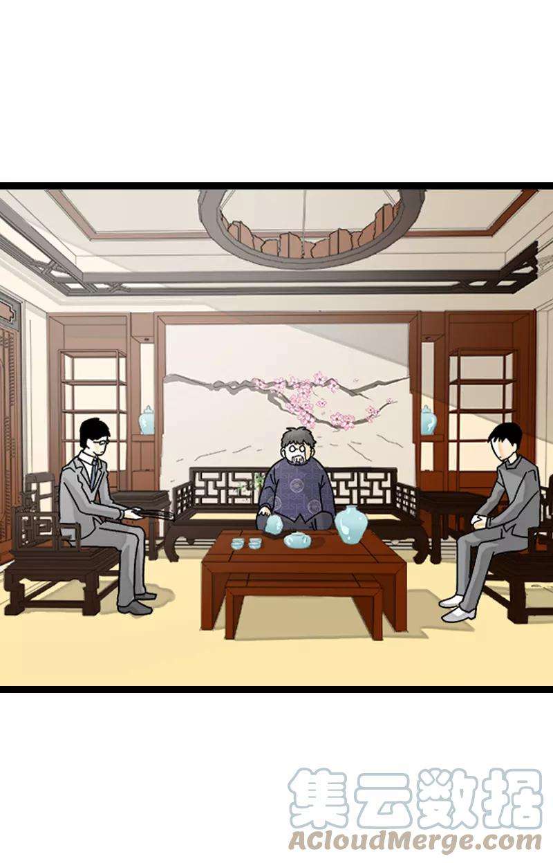 周一至周末146话 人生的道路