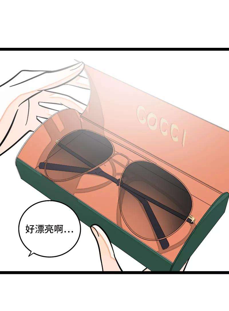 周一至周末146话 人生的道路