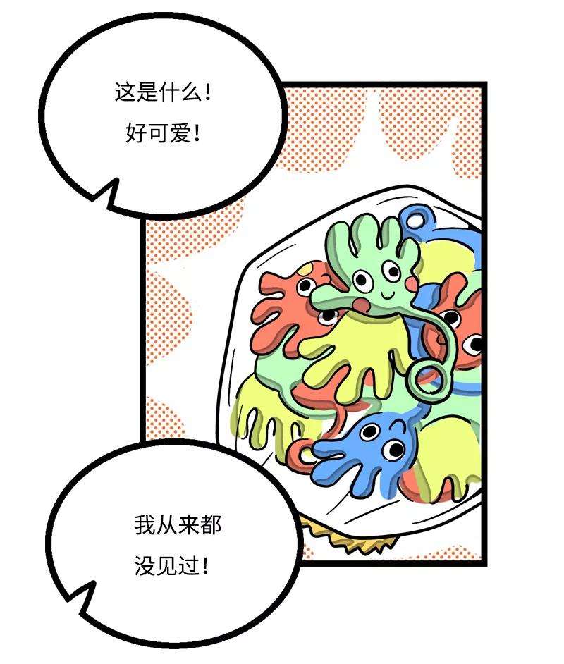 周一至周末5话 珍贵的礼物